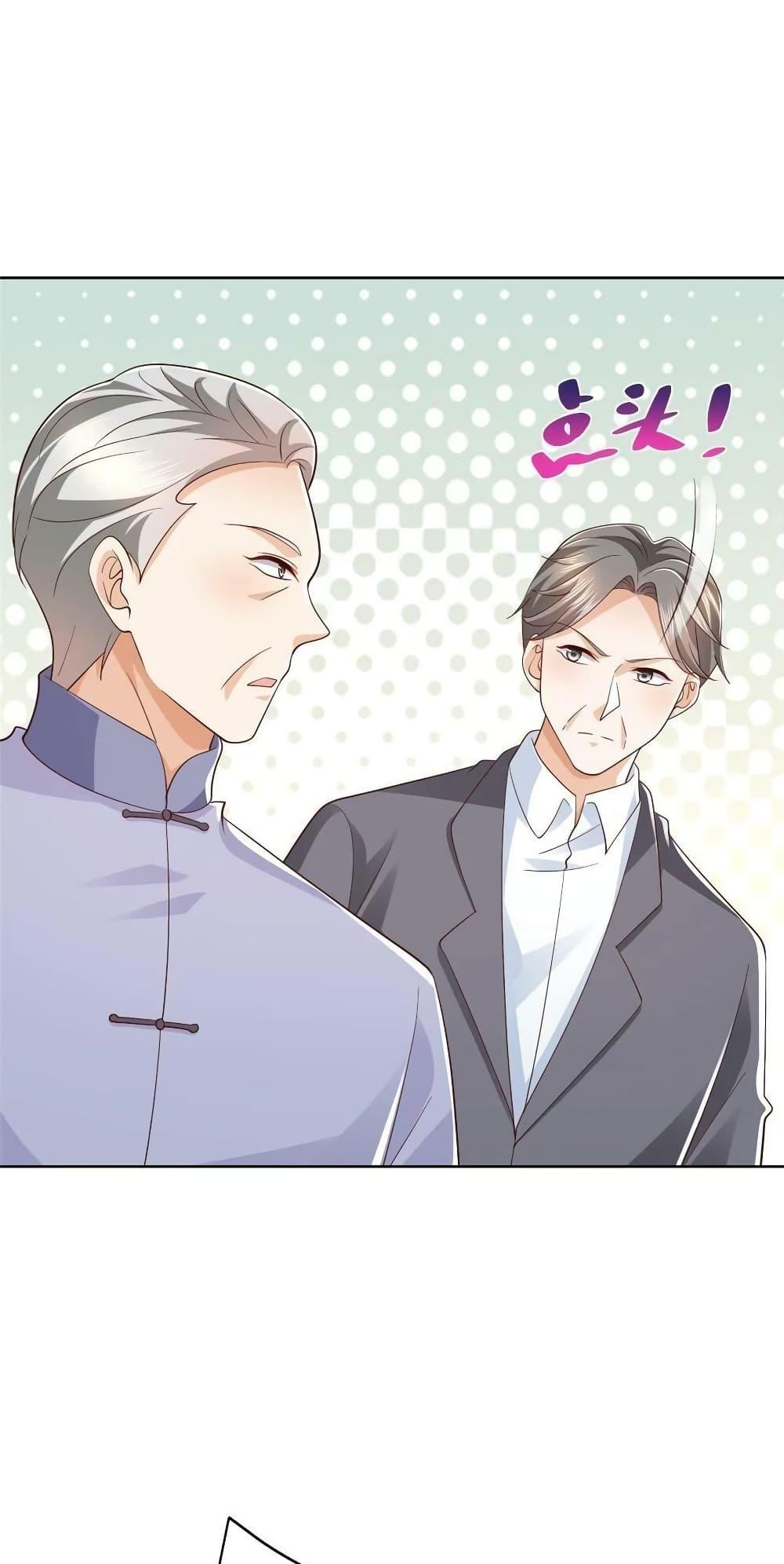 Manga-lc-com อ่านมังงะ อ่านการ์ตูน ออนไลน์ ฟรี RandomlyHaveA ตอนที่ 1 2 3 4 5 6 7 8 9 10 11 12 13 14 ฟรี ไม่มีโฆษณา Manga-lc - อ่าน มังงะ อ่าน การ์ตูน ออนไลน์ อ่านมังงะ ฟรี