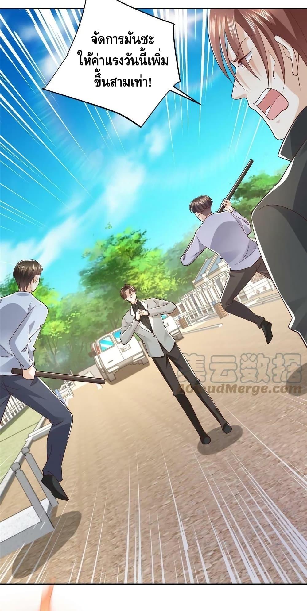 Manga-lc-com อ่านมังงะ อ่านการ์ตูน ออนไลน์ ฟรี RandomlyHaveA ตอนที่ 1 2 3 4 5 6 7 8 9 10 11 12 13 14 ฟรี ไม่มีโฆษณา Manga-lc - อ่าน มังงะ อ่าน การ์ตูน ออนไลน์ อ่านมังงะ ฟรี