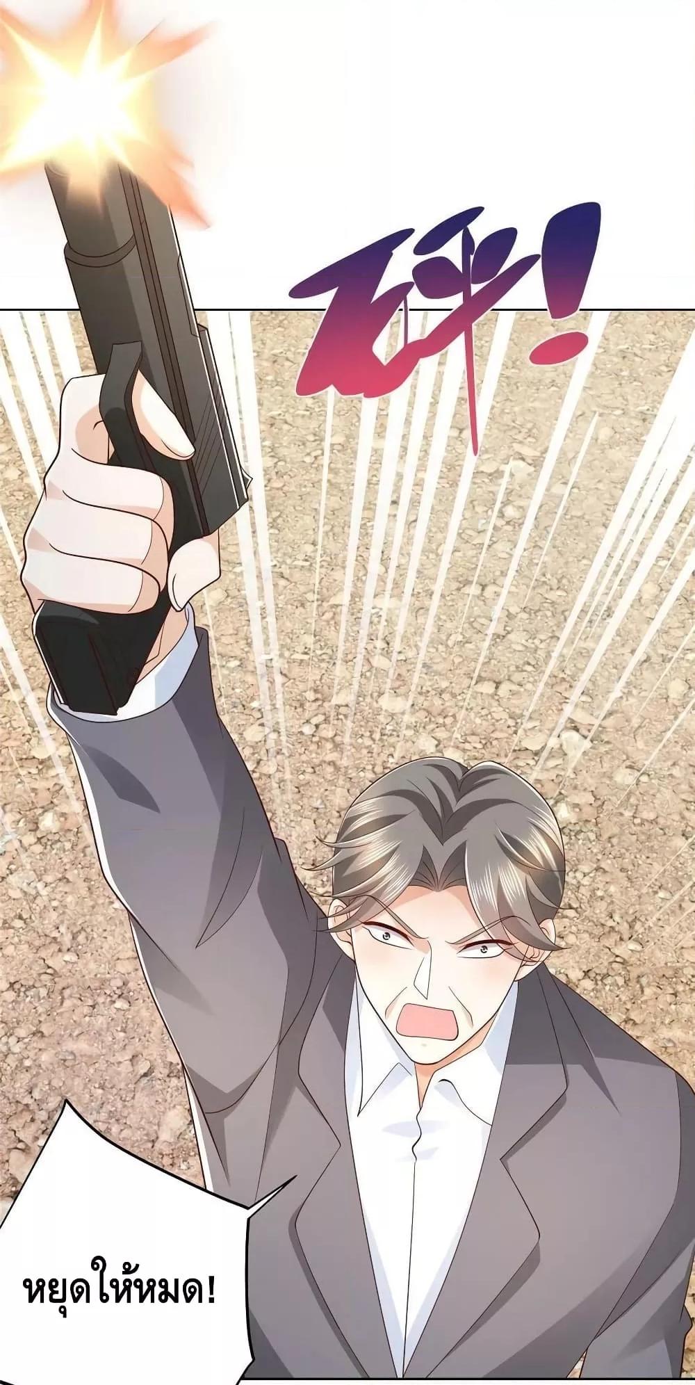Manga-lc-com อ่านมังงะ อ่านการ์ตูน ออนไลน์ ฟรี RandomlyHaveA ตอนที่ 1 2 3 4 5 6 7 8 9 10 11 12 13 14 ฟรี ไม่มีโฆษณา Manga-lc - อ่าน มังงะ อ่าน การ์ตูน ออนไลน์ อ่านมังงะ ฟรี