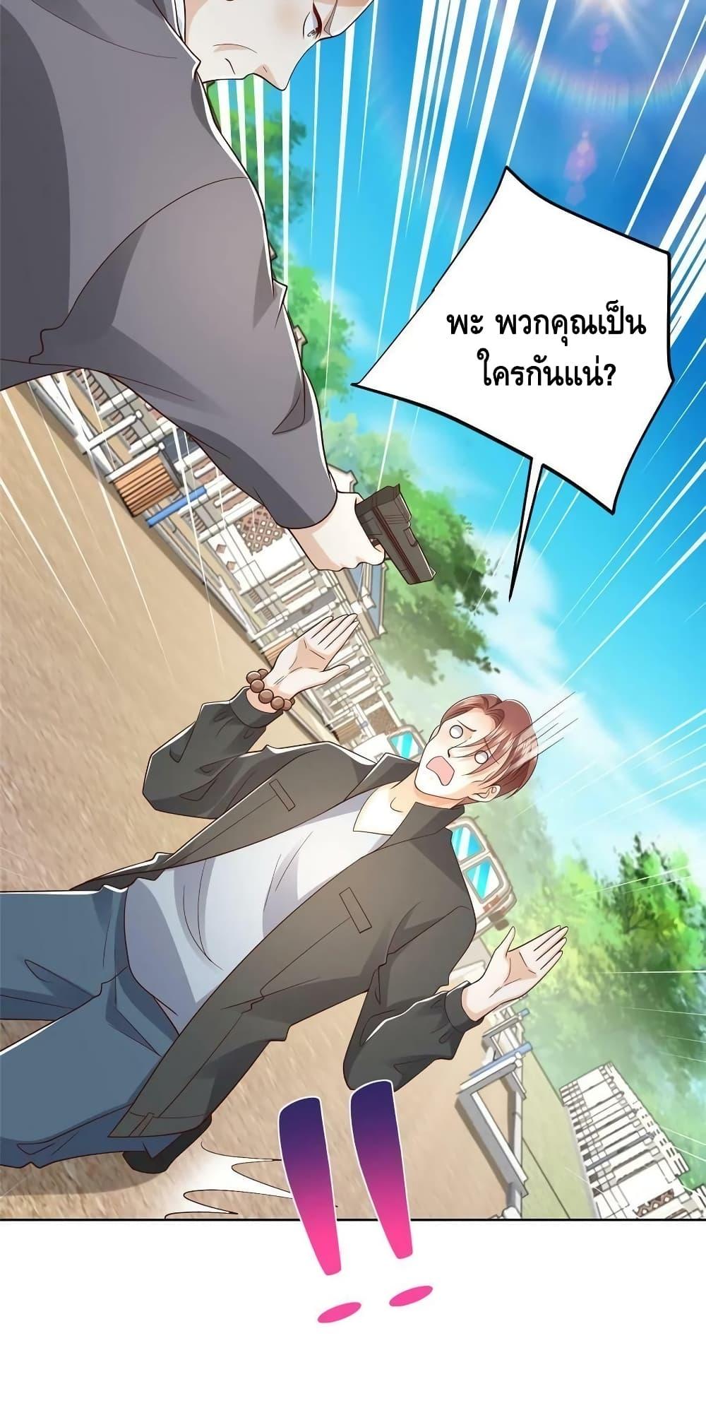 Manga-lc-com อ่านมังงะ อ่านการ์ตูน ออนไลน์ ฟรี RandomlyHaveA ตอนที่ 1 2 3 4 5 6 7 8 9 10 11 12 13 14 ฟรี ไม่มีโฆษณา Manga-lc - อ่าน มังงะ อ่าน การ์ตูน ออนไลน์ อ่านมังงะ ฟรี
