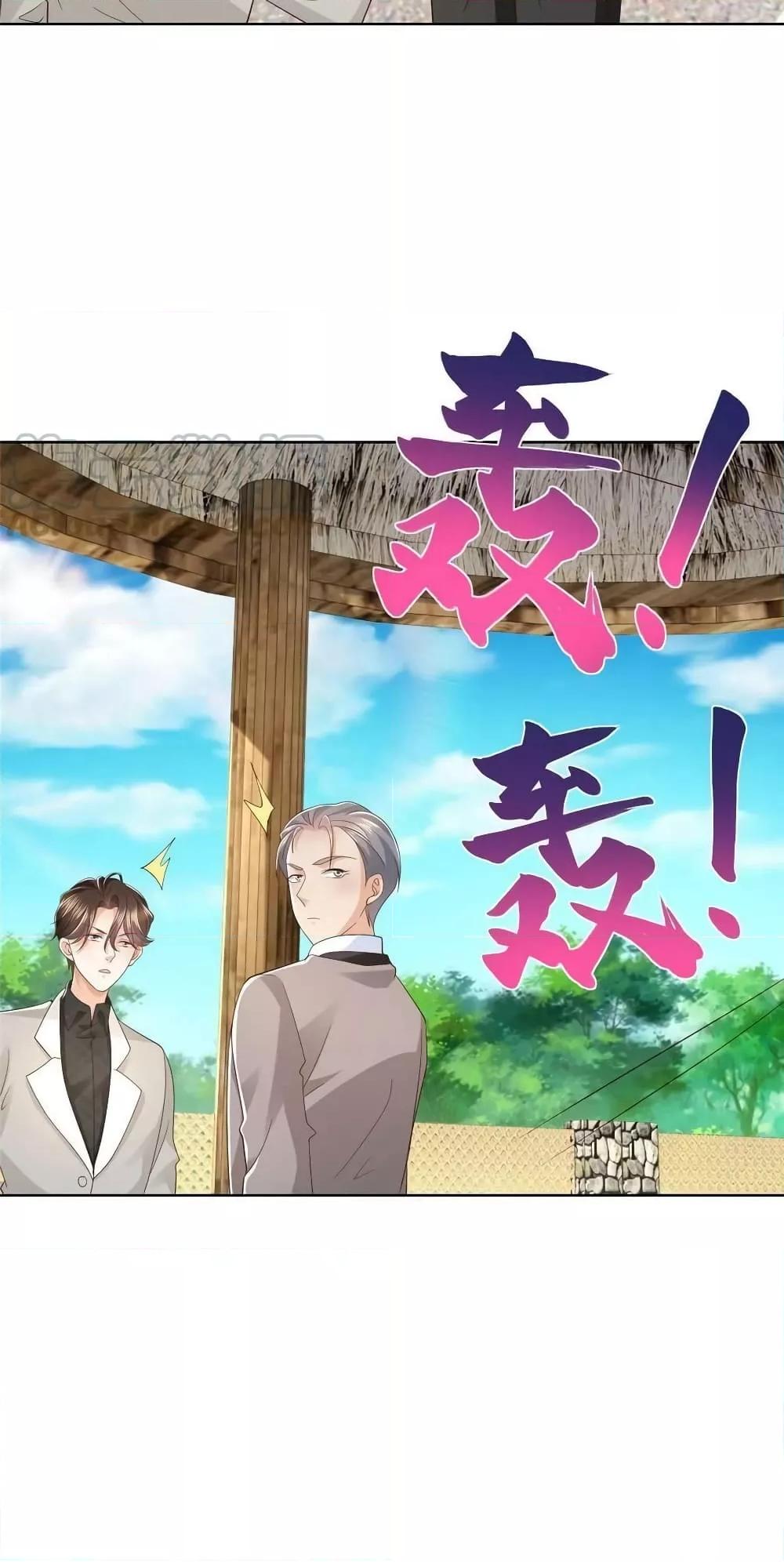 Manga-lc-com อ่านมังงะ อ่านการ์ตูน ออนไลน์ ฟรี RandomlyHaveA ตอนที่ 1 2 3 4 5 6 7 8 9 10 11 12 13 14 ฟรี ไม่มีโฆษณา Manga-lc - อ่าน มังงะ อ่าน การ์ตูน ออนไลน์ อ่านมังงะ ฟรี