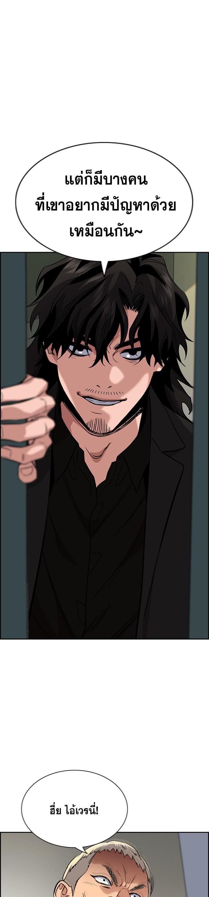 Manga-lc-com อ่านมังงะ อ่านการ์ตูน ออนไลน์ ฟรี True Education ตอนที่ 1 2 3 4 5 6 7 8 9 10 11 12 13 14 ฟรี ไม่มีโฆษณา Manga-lc - อ่าน มังงะ อ่าน การ์ตูน ออนไลน์ อ่านมังงะ ฟรี