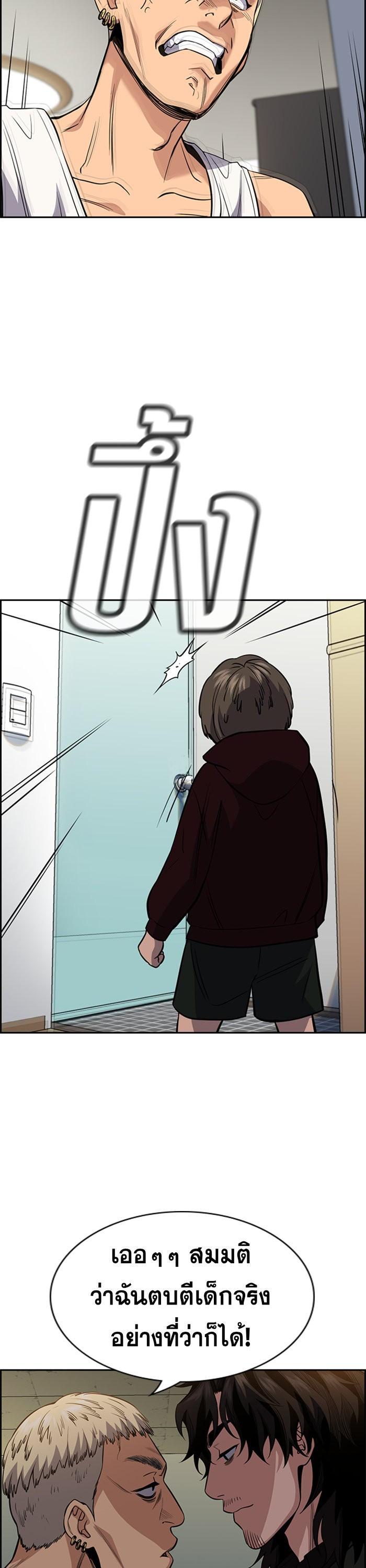 Manga-lc-com อ่านมังงะ อ่านการ์ตูน ออนไลน์ ฟรี True Education ตอนที่ 1 2 3 4 5 6 7 8 9 10 11 12 13 14 ฟรี ไม่มีโฆษณา Manga-lc - อ่าน มังงะ อ่าน การ์ตูน ออนไลน์ อ่านมังงะ ฟรี