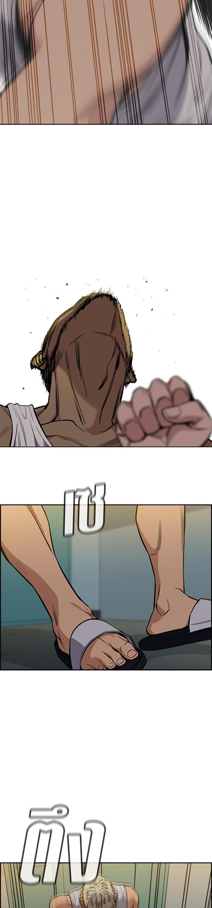 Manga-lc-com อ่านมังงะ อ่านการ์ตูน ออนไลน์ ฟรี True Education ตอนที่ 1 2 3 4 5 6 7 8 9 10 11 12 13 14 ฟรี ไม่มีโฆษณา Manga-lc - อ่าน มังงะ อ่าน การ์ตูน ออนไลน์ อ่านมังงะ ฟรี