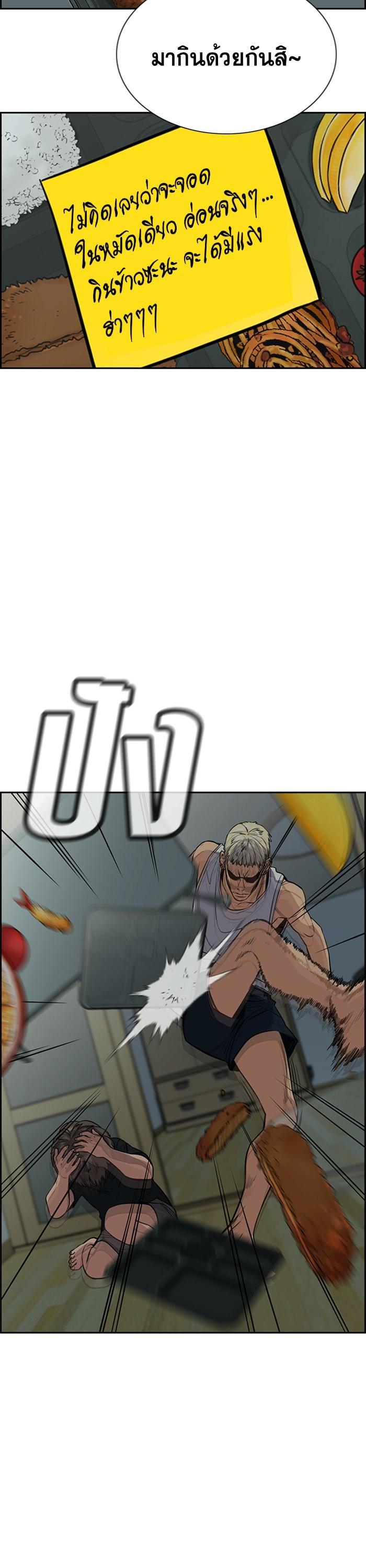 Manga-lc-com อ่านมังงะ อ่านการ์ตูน ออนไลน์ ฟรี True Education ตอนที่ 1 2 3 4 5 6 7 8 9 10 11 12 13 14 ฟรี ไม่มีโฆษณา Manga-lc - อ่าน มังงะ อ่าน การ์ตูน ออนไลน์ อ่านมังงะ ฟรี