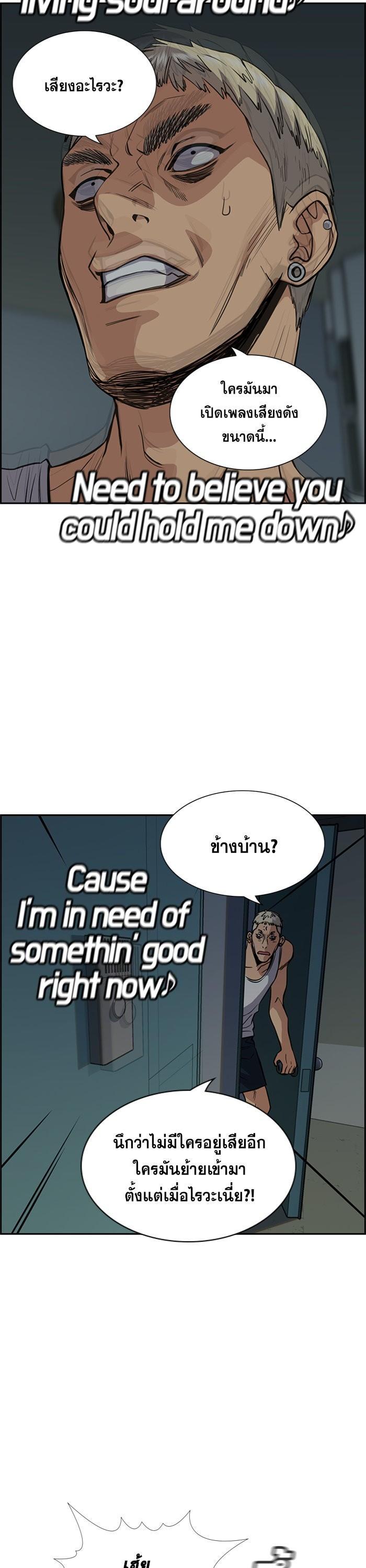 Manga-lc-com อ่านมังงะ อ่านการ์ตูน ออนไลน์ ฟรี True Education ตอนที่ 1 2 3 4 5 6 7 8 9 10 11 12 13 14 ฟรี ไม่มีโฆษณา Manga-lc - อ่าน มังงะ อ่าน การ์ตูน ออนไลน์ อ่านมังงะ ฟรี