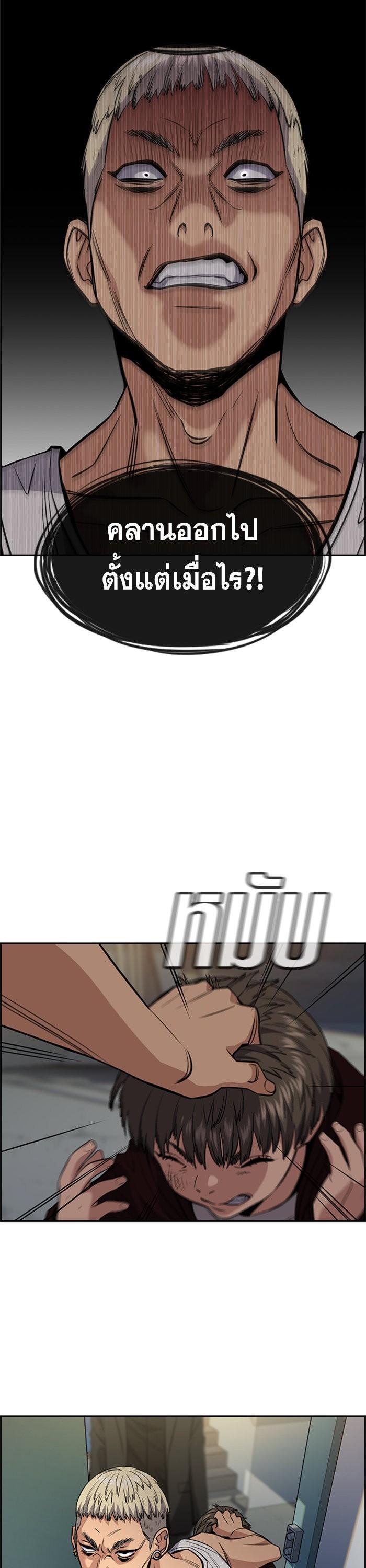 Manga-lc-com อ่านมังงะ อ่านการ์ตูน ออนไลน์ ฟรี True Education ตอนที่ 1 2 3 4 5 6 7 8 9 10 11 12 13 14 ฟรี ไม่มีโฆษณา Manga-lc - อ่าน มังงะ อ่าน การ์ตูน ออนไลน์ อ่านมังงะ ฟรี