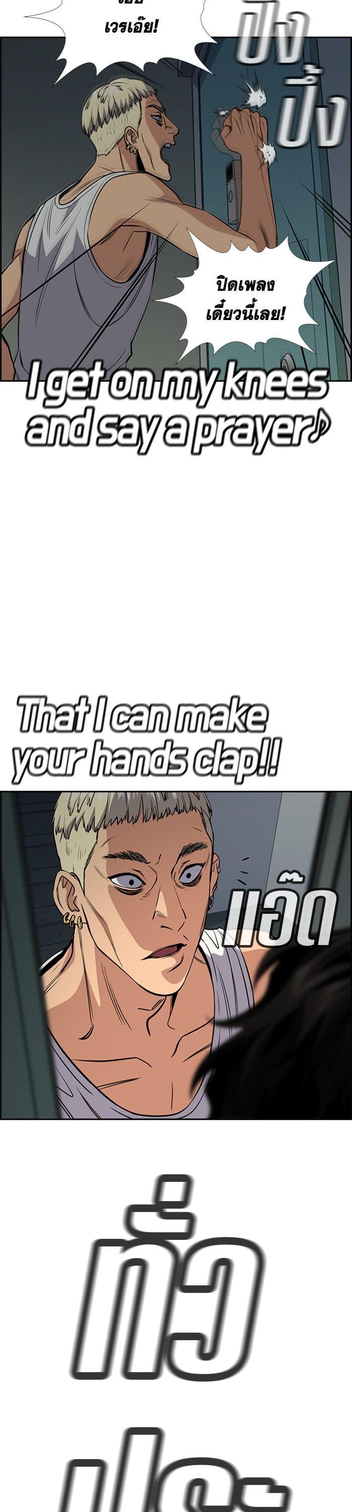 Manga-lc-com อ่านมังงะ อ่านการ์ตูน ออนไลน์ ฟรี True Education ตอนที่ 1 2 3 4 5 6 7 8 9 10 11 12 13 14 ฟรี ไม่มีโฆษณา Manga-lc - อ่าน มังงะ อ่าน การ์ตูน ออนไลน์ อ่านมังงะ ฟรี