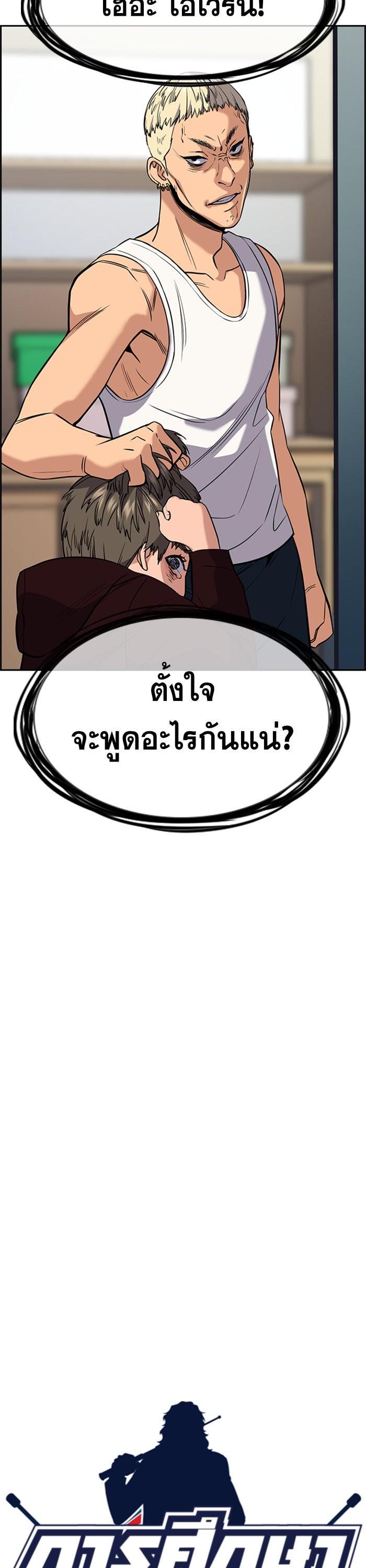 Manga-lc-com อ่านมังงะ อ่านการ์ตูน ออนไลน์ ฟรี True Education ตอนที่ 1 2 3 4 5 6 7 8 9 10 11 12 13 14 ฟรี ไม่มีโฆษณา Manga-lc - อ่าน มังงะ อ่าน การ์ตูน ออนไลน์ อ่านมังงะ ฟรี