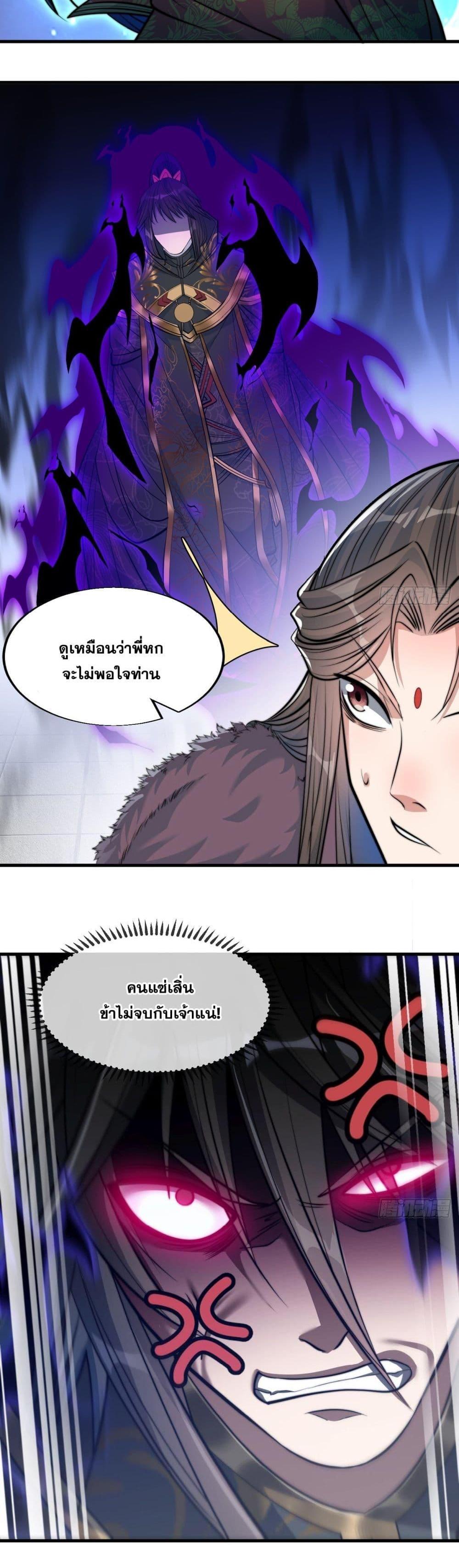 Manga-lc-com อ่านมังงะ อ่านการ์ตูน ออนไลน์ ฟรี I’m Really Not the Son of Luck ตอนที่ 1 2 3 4 5 6 7 8 9 10 11 12 13 14 ฟรี ไม่มีโฆษณา Manga-lc - อ่าน มังงะ อ่าน การ์ตูน ออนไลน์ อ่านมังงะ ฟรี