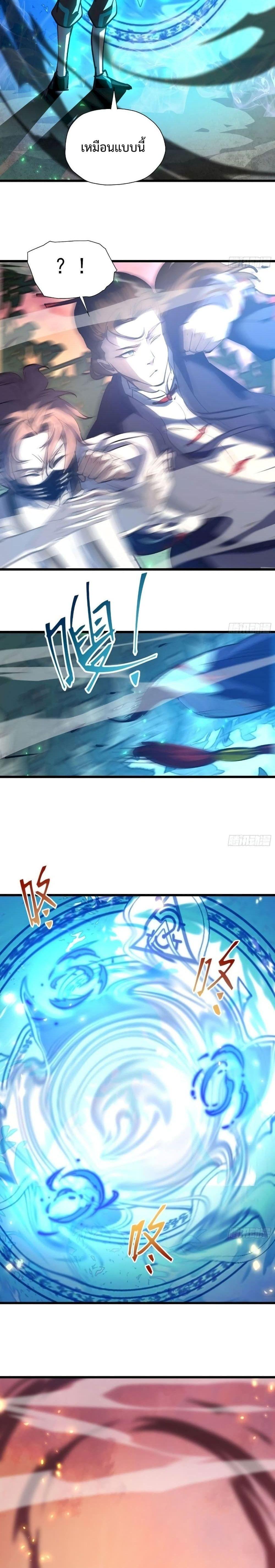 Manga-lc-com อ่านมังงะ อ่านการ์ตูน ออนไลน์ ฟรี Star Prison ตอนที่ 1 2 3 4 5 6 7 8 9 10 11 12 13 14 ฟรี ไม่มีโฆษณา Manga-lc - อ่าน มังงะ อ่าน การ์ตูน ออนไลน์ อ่านมังงะ ฟรี