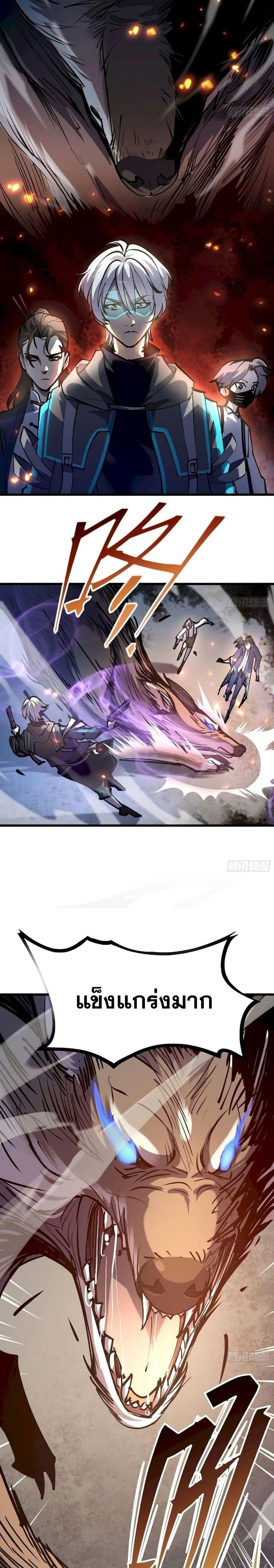 Manga-lc-com อ่านมังงะ อ่านการ์ตูน ออนไลน์ ฟรี Star Prison ตอนที่ 1 2 3 4 5 6 7 8 9 10 11 12 13 14 ฟรี ไม่มีโฆษณา Manga-lc - อ่าน มังงะ อ่าน การ์ตูน ออนไลน์ อ่านมังงะ ฟรี