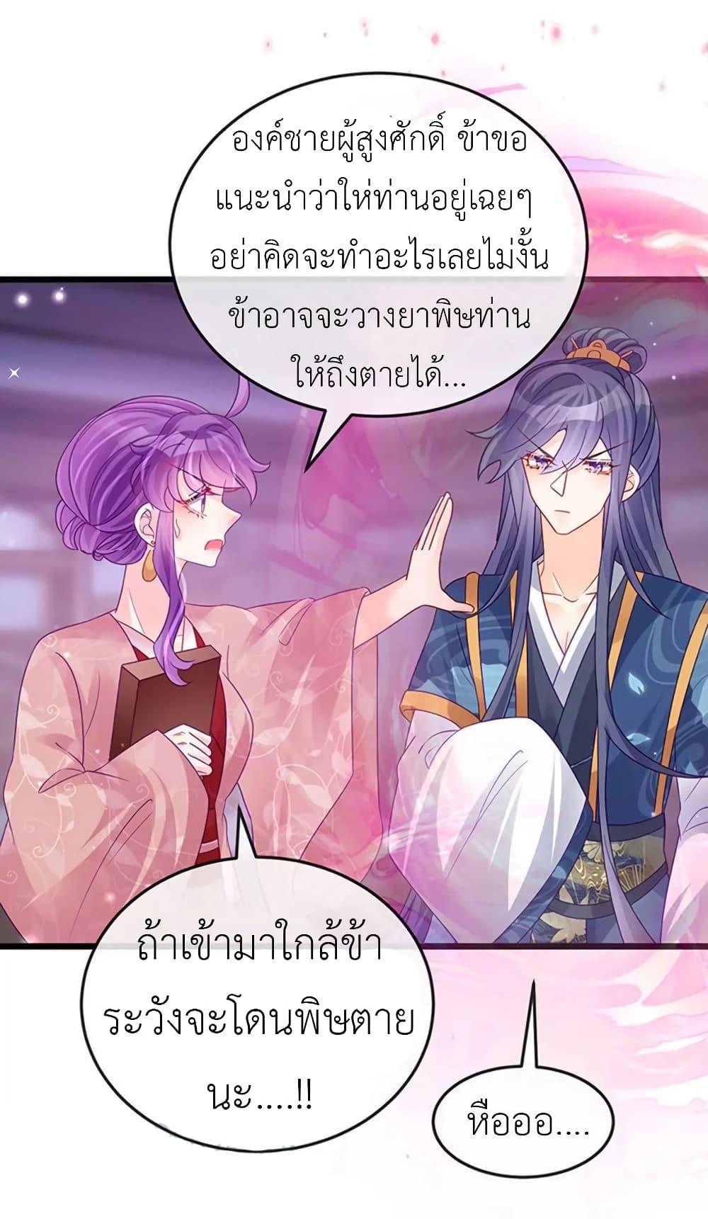 Manga-lc-com อ่านมังงะ อ่านการ์ตูน ออนไลน์ ฟรี Arms Female Phoenix signing ตอนที่ 1 2 3 4 5 6 7 8 9 10 11 12 13 14 ฟรี ไม่มีโฆษณา Manga-lc - อ่าน มังงะ อ่าน การ์ตูน ออนไลน์ อ่านมังงะ ฟรี