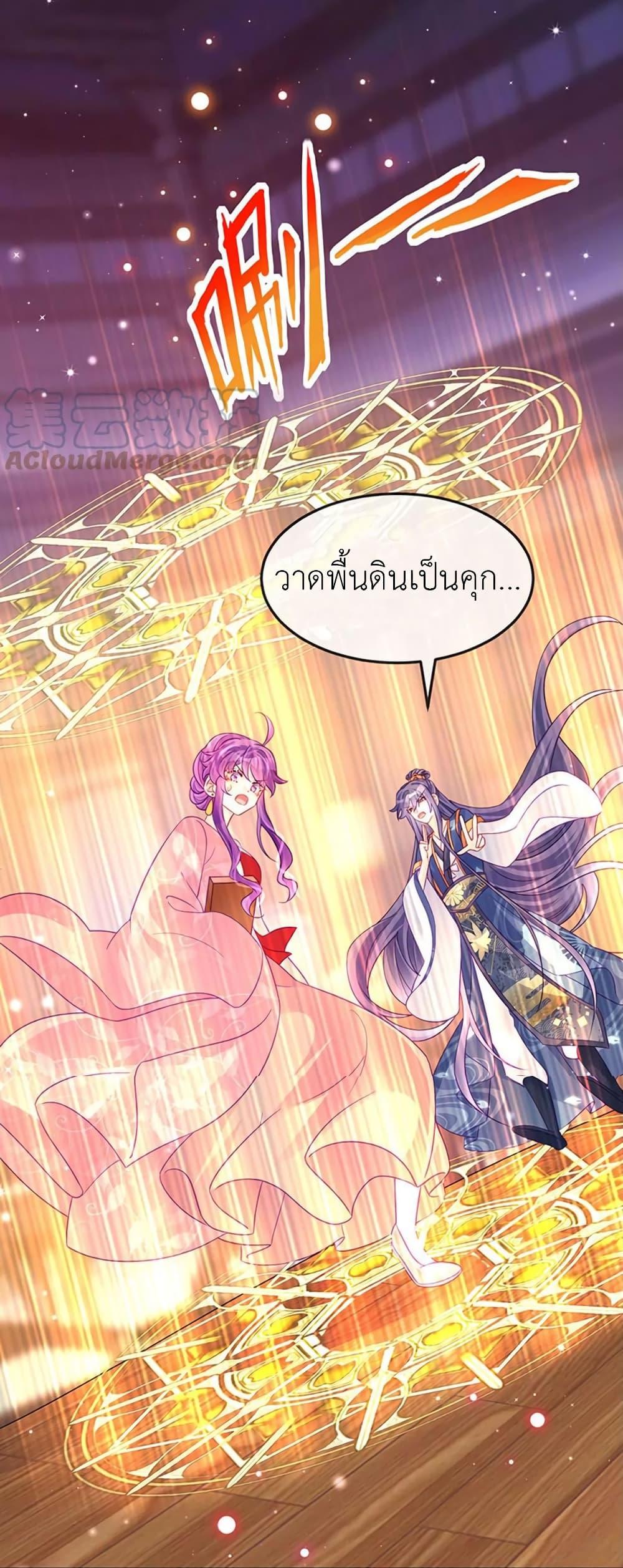 Manga-lc-com อ่านมังงะ อ่านการ์ตูน ออนไลน์ ฟรี Arms Female Phoenix signing ตอนที่ 1 2 3 4 5 6 7 8 9 10 11 12 13 14 ฟรี ไม่มีโฆษณา Manga-lc - อ่าน มังงะ อ่าน การ์ตูน ออนไลน์ อ่านมังงะ ฟรี