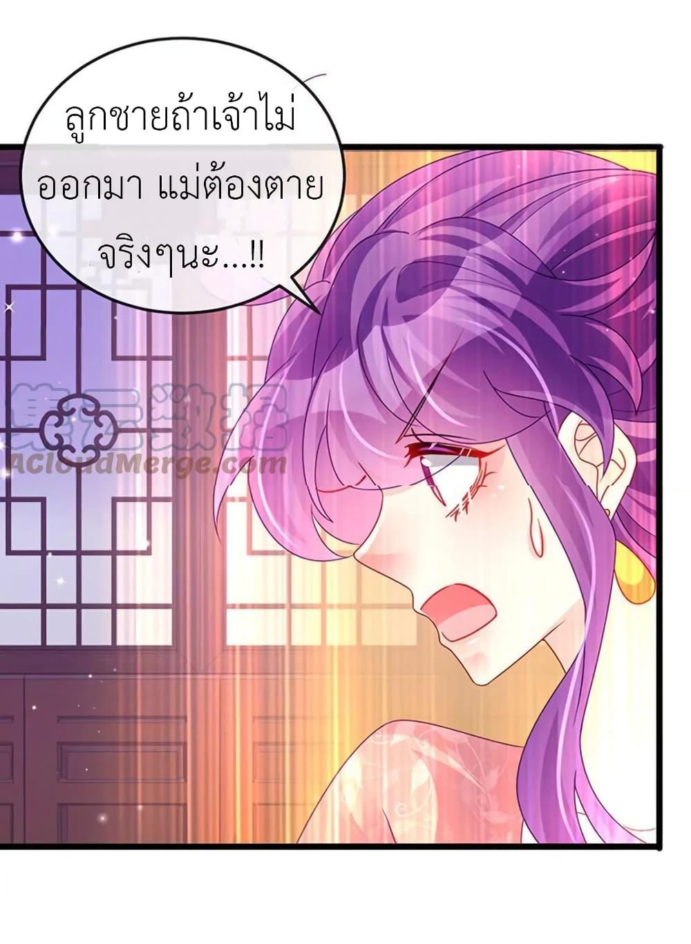 Manga-lc-com อ่านมังงะ อ่านการ์ตูน ออนไลน์ ฟรี Arms Female Phoenix signing ตอนที่ 1 2 3 4 5 6 7 8 9 10 11 12 13 14 ฟรี ไม่มีโฆษณา Manga-lc - อ่าน มังงะ อ่าน การ์ตูน ออนไลน์ อ่านมังงะ ฟรี