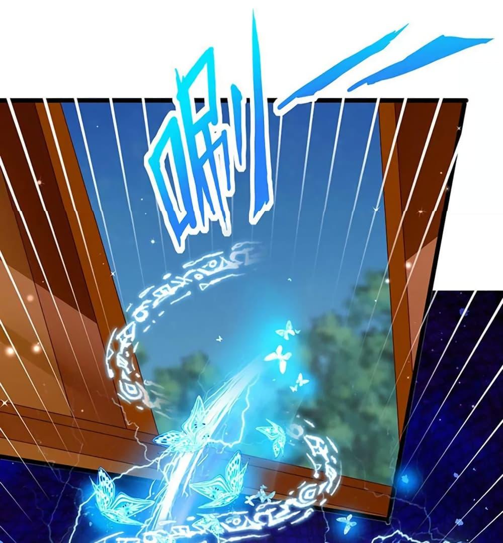 Manga-lc-com อ่านมังงะ อ่านการ์ตูน ออนไลน์ ฟรี Arms Female Phoenix signing ตอนที่ 1 2 3 4 5 6 7 8 9 10 11 12 13 14 ฟรี ไม่มีโฆษณา Manga-lc - อ่าน มังงะ อ่าน การ์ตูน ออนไลน์ อ่านมังงะ ฟรี