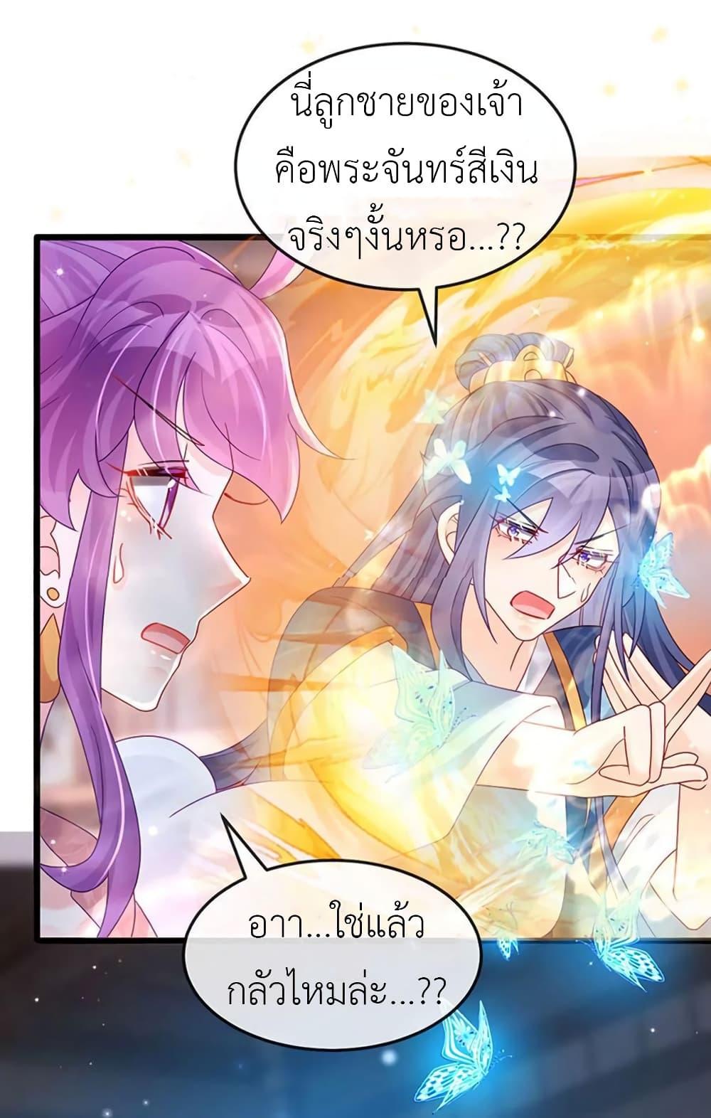Manga-lc-com อ่านมังงะ อ่านการ์ตูน ออนไลน์ ฟรี Arms Female Phoenix signing ตอนที่ 1 2 3 4 5 6 7 8 9 10 11 12 13 14 ฟรี ไม่มีโฆษณา Manga-lc - อ่าน มังงะ อ่าน การ์ตูน ออนไลน์ อ่านมังงะ ฟรี