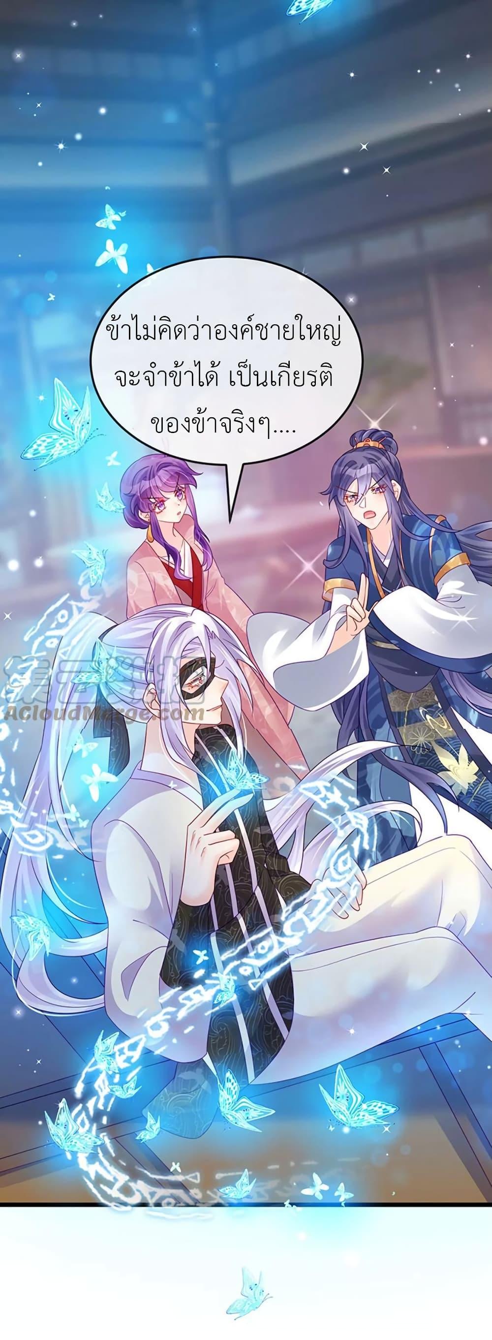 Manga-lc-com อ่านมังงะ อ่านการ์ตูน ออนไลน์ ฟรี Arms Female Phoenix signing ตอนที่ 1 2 3 4 5 6 7 8 9 10 11 12 13 14 ฟรี ไม่มีโฆษณา Manga-lc - อ่าน มังงะ อ่าน การ์ตูน ออนไลน์ อ่านมังงะ ฟรี