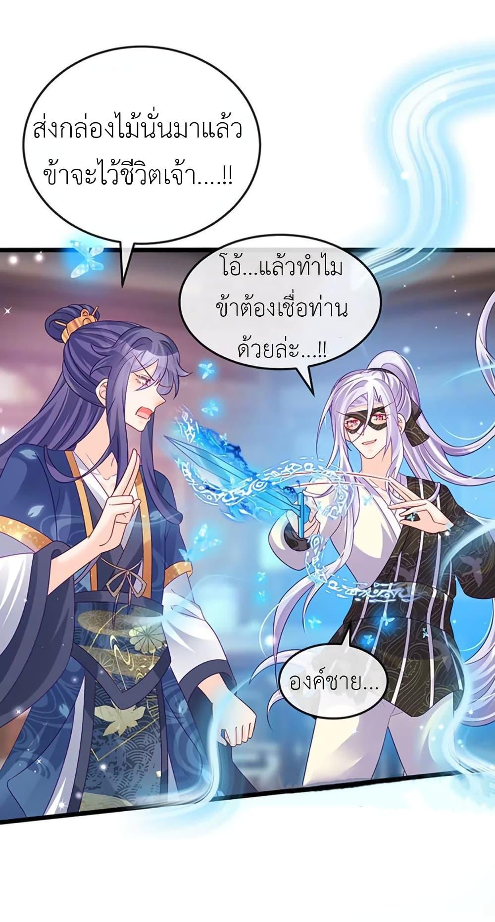 Manga-lc-com อ่านมังงะ อ่านการ์ตูน ออนไลน์ ฟรี Arms Female Phoenix signing ตอนที่ 1 2 3 4 5 6 7 8 9 10 11 12 13 14 ฟรี ไม่มีโฆษณา Manga-lc - อ่าน มังงะ อ่าน การ์ตูน ออนไลน์ อ่านมังงะ ฟรี