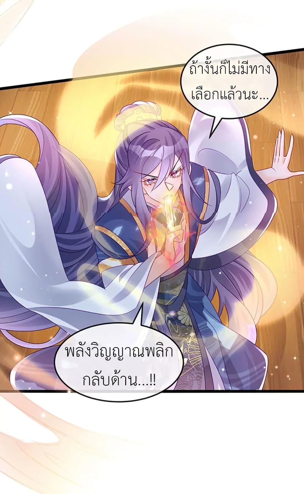 Manga-lc-com อ่านมังงะ อ่านการ์ตูน ออนไลน์ ฟรี Arms Female Phoenix signing ตอนที่ 1 2 3 4 5 6 7 8 9 10 11 12 13 14 ฟรี ไม่มีโฆษณา Manga-lc - อ่าน มังงะ อ่าน การ์ตูน ออนไลน์ อ่านมังงะ ฟรี