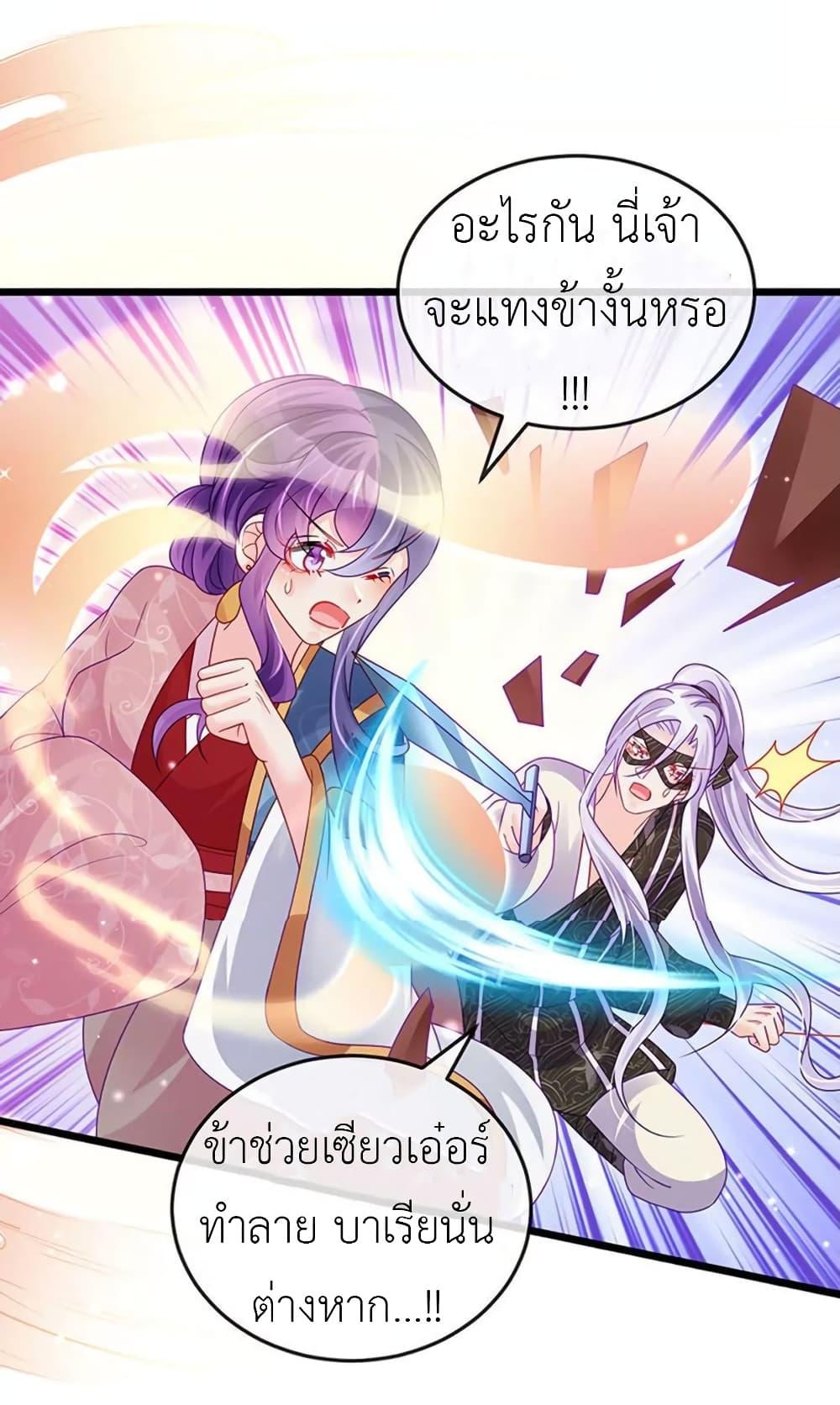 Manga-lc-com อ่านมังงะ อ่านการ์ตูน ออนไลน์ ฟรี Arms Female Phoenix signing ตอนที่ 1 2 3 4 5 6 7 8 9 10 11 12 13 14 ฟรี ไม่มีโฆษณา Manga-lc - อ่าน มังงะ อ่าน การ์ตูน ออนไลน์ อ่านมังงะ ฟรี