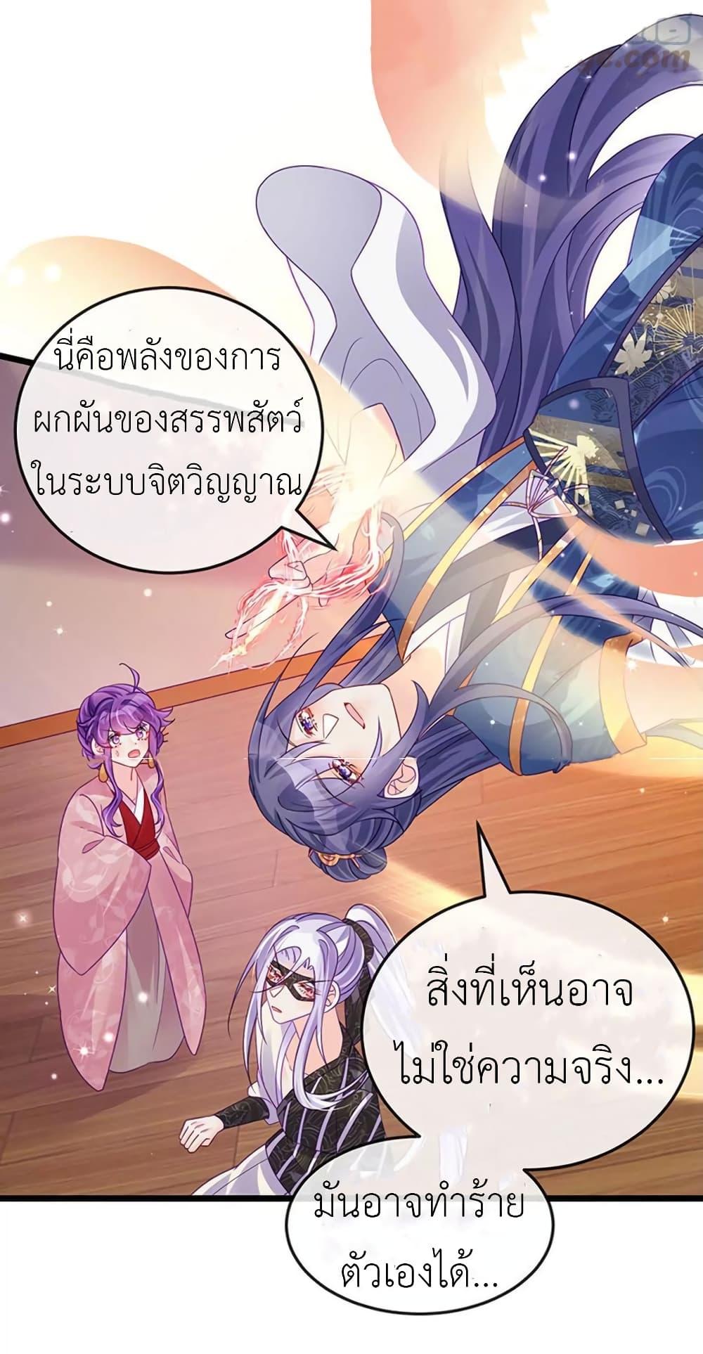 Manga-lc-com อ่านมังงะ อ่านการ์ตูน ออนไลน์ ฟรี Arms Female Phoenix signing ตอนที่ 1 2 3 4 5 6 7 8 9 10 11 12 13 14 ฟรี ไม่มีโฆษณา Manga-lc - อ่าน มังงะ อ่าน การ์ตูน ออนไลน์ อ่านมังงะ ฟรี