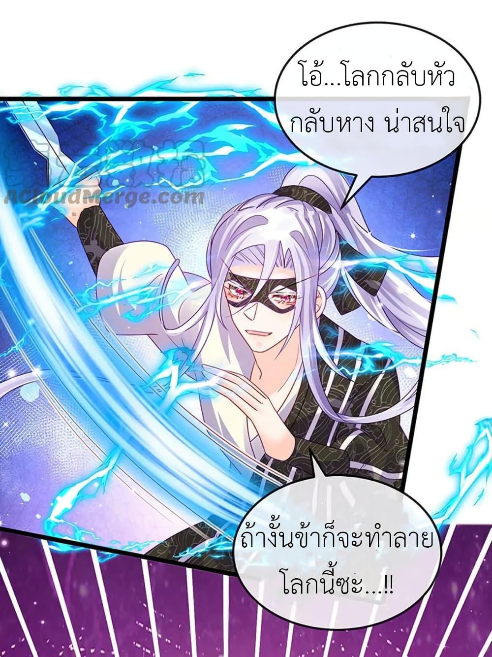 Manga-lc-com อ่านมังงะ อ่านการ์ตูน ออนไลน์ ฟรี Arms Female Phoenix signing ตอนที่ 1 2 3 4 5 6 7 8 9 10 11 12 13 14 ฟรี ไม่มีโฆษณา Manga-lc - อ่าน มังงะ อ่าน การ์ตูน ออนไลน์ อ่านมังงะ ฟรี
