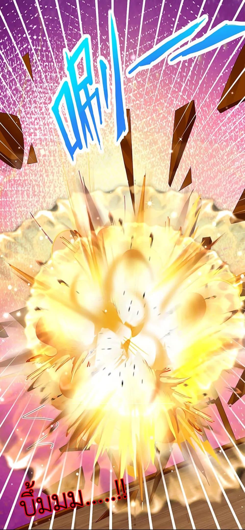 Manga-lc-com อ่านมังงะ อ่านการ์ตูน ออนไลน์ ฟรี Arms Female Phoenix signing ตอนที่ 1 2 3 4 5 6 7 8 9 10 11 12 13 14 ฟรี ไม่มีโฆษณา Manga-lc - อ่าน มังงะ อ่าน การ์ตูน ออนไลน์ อ่านมังงะ ฟรี
