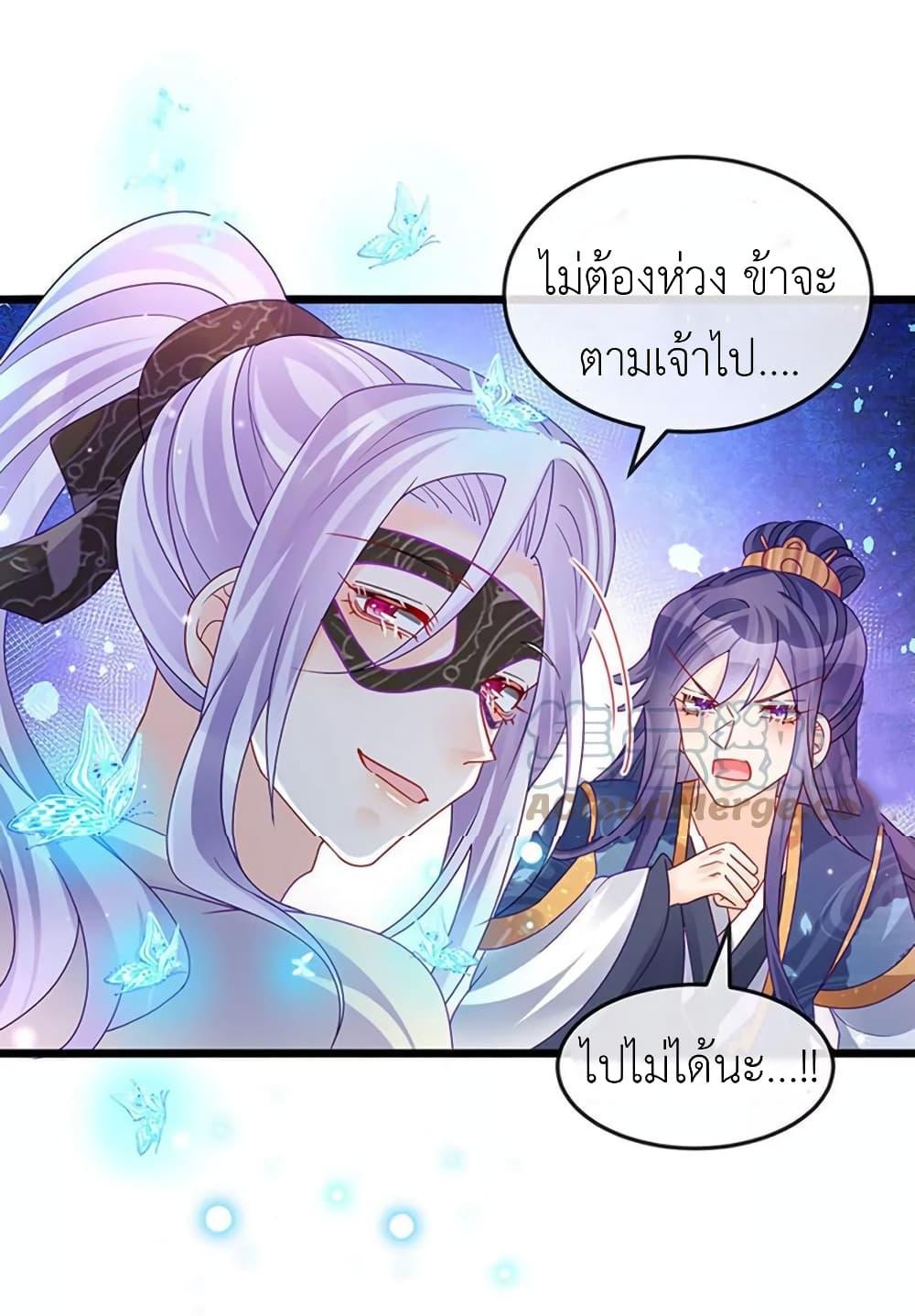 Manga-lc-com อ่านมังงะ อ่านการ์ตูน ออนไลน์ ฟรี Arms Female Phoenix signing ตอนที่ 1 2 3 4 5 6 7 8 9 10 11 12 13 14 ฟรี ไม่มีโฆษณา Manga-lc - อ่าน มังงะ อ่าน การ์ตูน ออนไลน์ อ่านมังงะ ฟรี