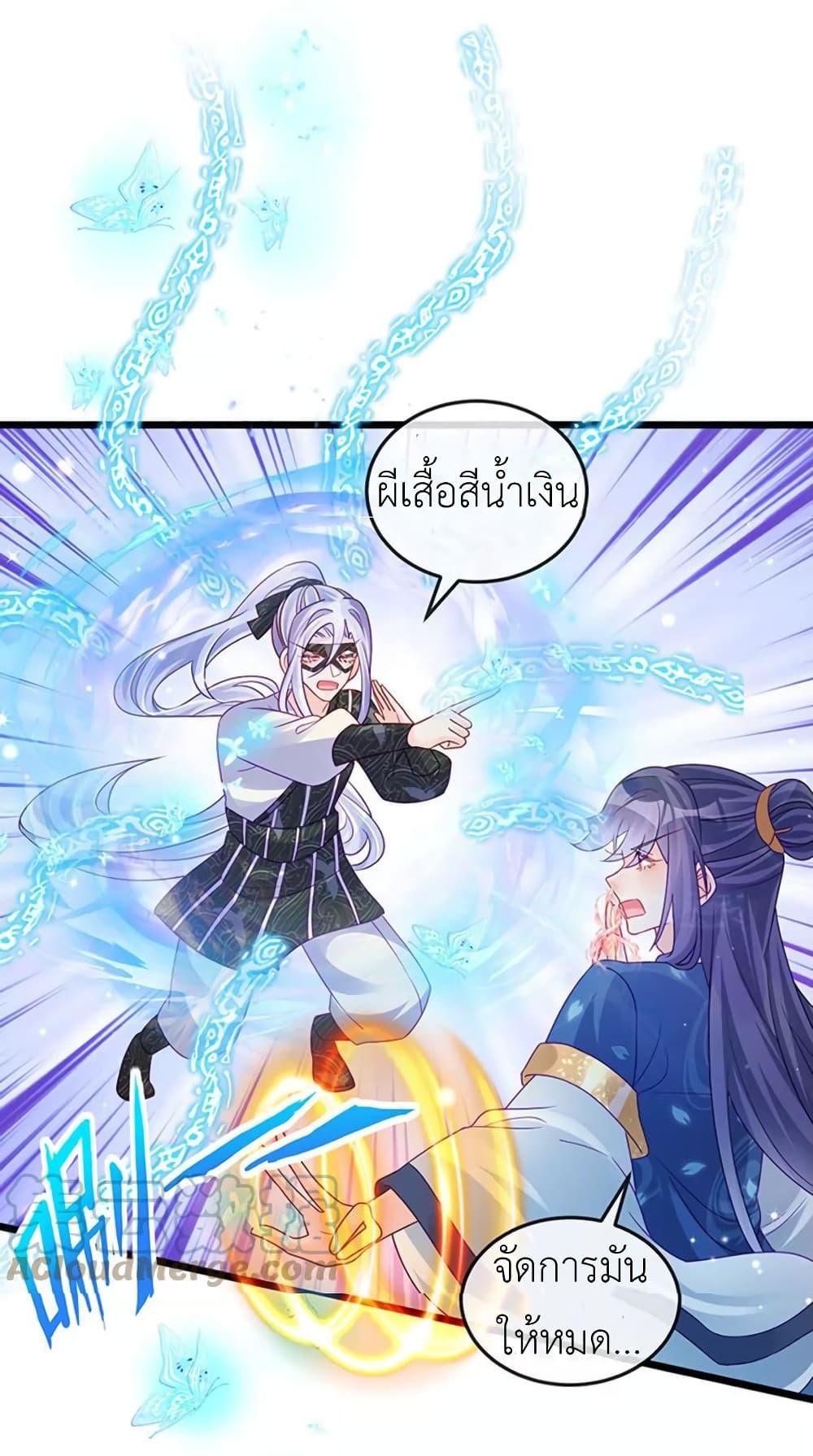 Manga-lc-com อ่านมังงะ อ่านการ์ตูน ออนไลน์ ฟรี Arms Female Phoenix signing ตอนที่ 1 2 3 4 5 6 7 8 9 10 11 12 13 14 ฟรี ไม่มีโฆษณา Manga-lc - อ่าน มังงะ อ่าน การ์ตูน ออนไลน์ อ่านมังงะ ฟรี