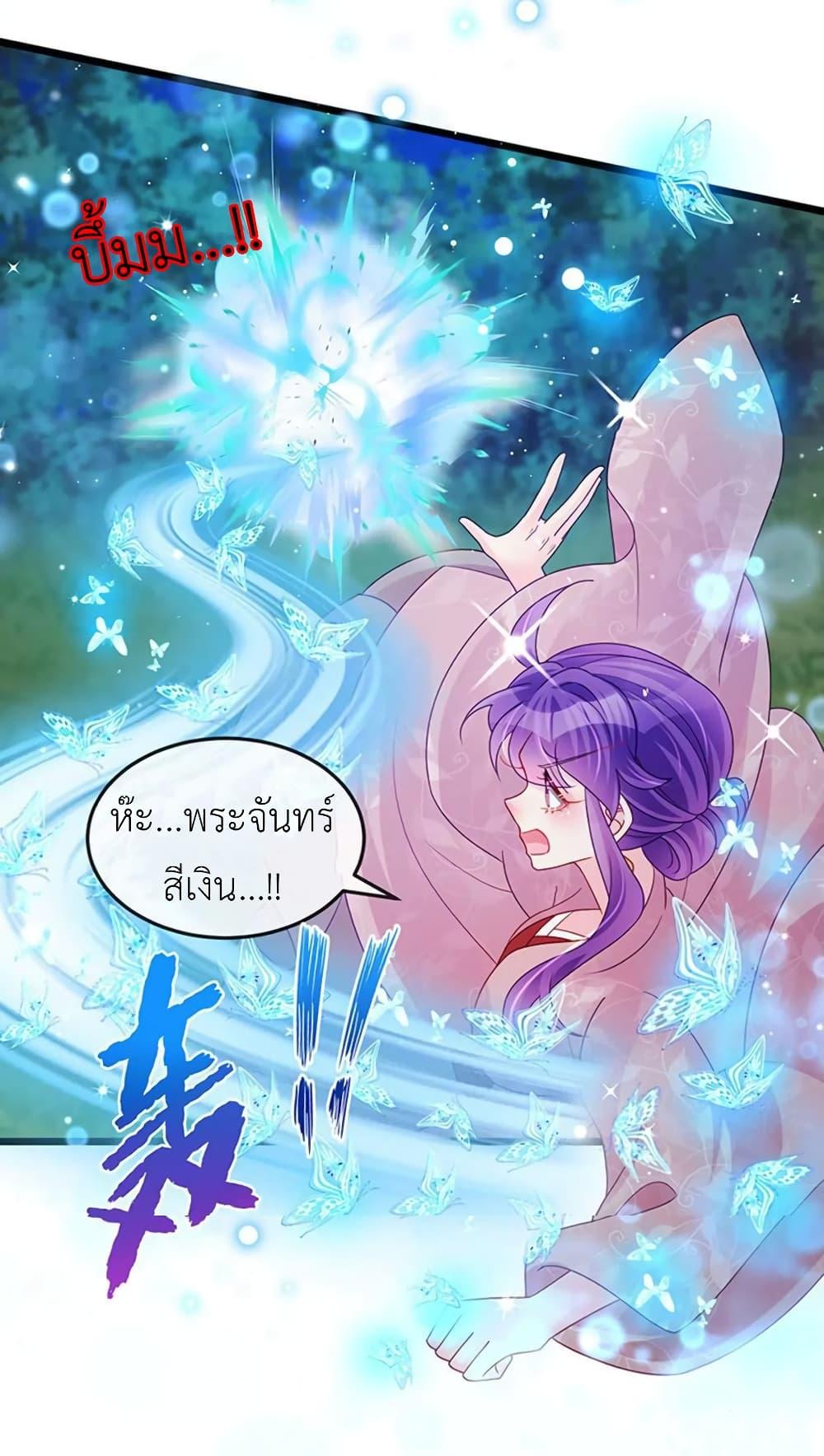 Manga-lc-com อ่านมังงะ อ่านการ์ตูน ออนไลน์ ฟรี Arms Female Phoenix signing ตอนที่ 1 2 3 4 5 6 7 8 9 10 11 12 13 14 ฟรี ไม่มีโฆษณา Manga-lc - อ่าน มังงะ อ่าน การ์ตูน ออนไลน์ อ่านมังงะ ฟรี