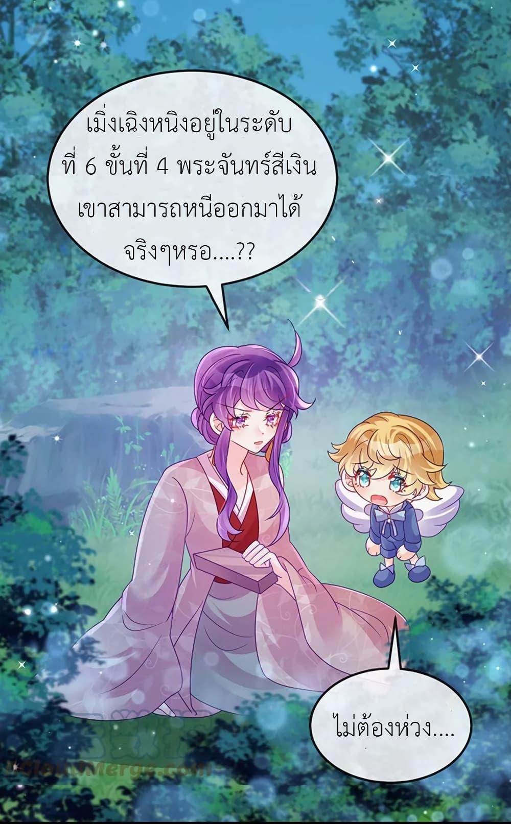 Manga-lc-com อ่านมังงะ อ่านการ์ตูน ออนไลน์ ฟรี Arms Female Phoenix signing ตอนที่ 1 2 3 4 5 6 7 8 9 10 11 12 13 14 ฟรี ไม่มีโฆษณา Manga-lc - อ่าน มังงะ อ่าน การ์ตูน ออนไลน์ อ่านมังงะ ฟรี