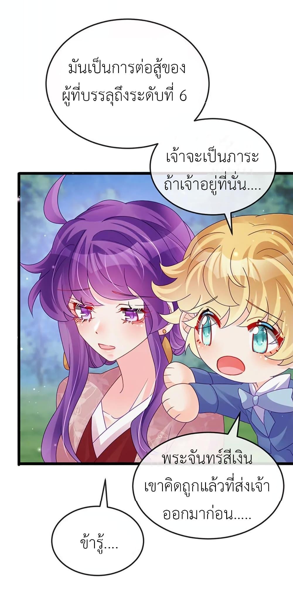 Manga-lc-com อ่านมังงะ อ่านการ์ตูน ออนไลน์ ฟรี Arms Female Phoenix signing ตอนที่ 1 2 3 4 5 6 7 8 9 10 11 12 13 14 ฟรี ไม่มีโฆษณา Manga-lc - อ่าน มังงะ อ่าน การ์ตูน ออนไลน์ อ่านมังงะ ฟรี