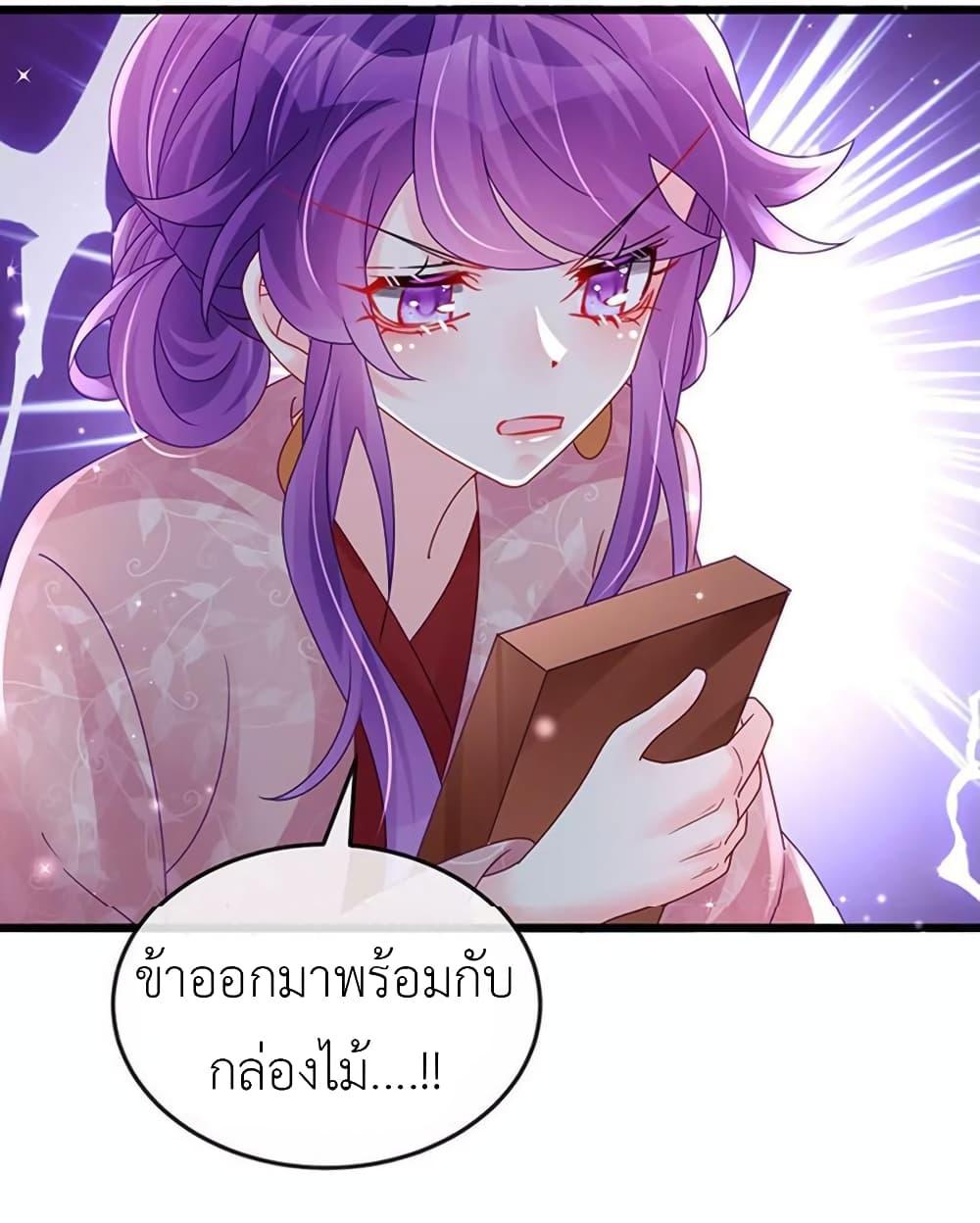 Manga-lc-com อ่านมังงะ อ่านการ์ตูน ออนไลน์ ฟรี Arms Female Phoenix signing ตอนที่ 1 2 3 4 5 6 7 8 9 10 11 12 13 14 ฟรี ไม่มีโฆษณา Manga-lc - อ่าน มังงะ อ่าน การ์ตูน ออนไลน์ อ่านมังงะ ฟรี