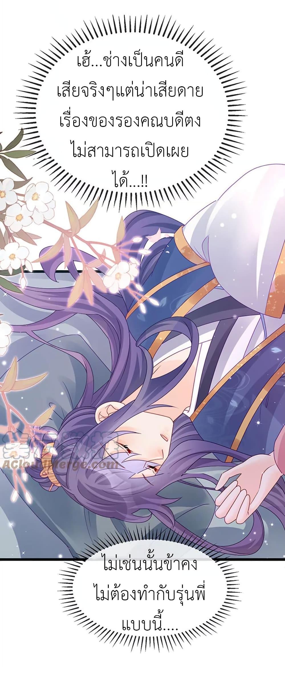 Manga-lc-com อ่านมังงะ อ่านการ์ตูน ออนไลน์ ฟรี Arms Female Phoenix signing ตอนที่ 1 2 3 4 5 6 7 8 9 10 11 12 13 14 ฟรี ไม่มีโฆษณา Manga-lc - อ่าน มังงะ อ่าน การ์ตูน ออนไลน์ อ่านมังงะ ฟรี