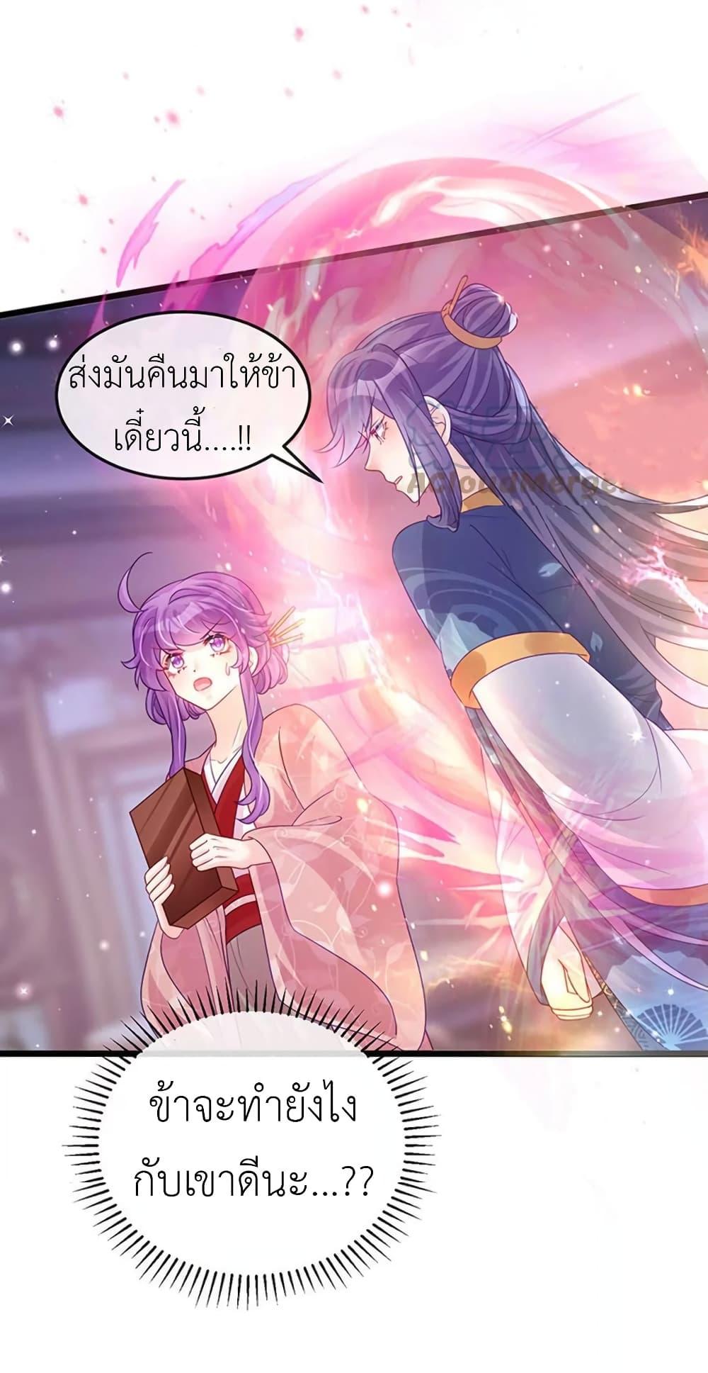 Manga-lc-com อ่านมังงะ อ่านการ์ตูน ออนไลน์ ฟรี Arms Female Phoenix signing ตอนที่ 1 2 3 4 5 6 7 8 9 10 11 12 13 14 ฟรี ไม่มีโฆษณา Manga-lc - อ่าน มังงะ อ่าน การ์ตูน ออนไลน์ อ่านมังงะ ฟรี