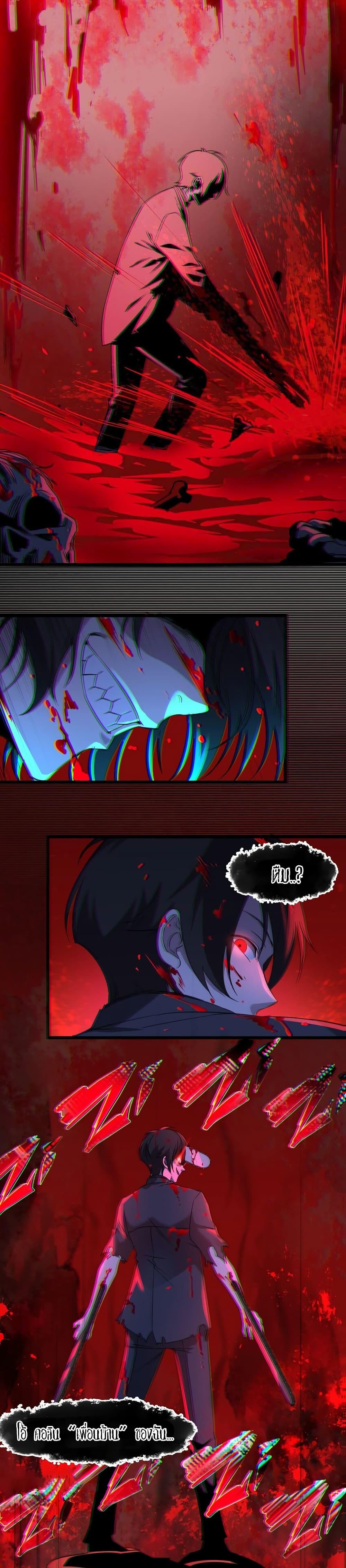 Manga-lc-com อ่านมังงะ อ่านการ์ตูน ออนไลน์ ฟรี I’m Really Not The Demon God’s Lackey ตอนที่ 1 2 3 4 5 6 7 8 9 10 11 12 13 14 ฟรี ไม่มีโฆษณา Manga-lc - อ่าน มังงะ อ่าน การ์ตูน ออนไลน์ อ่านมังงะ ฟรี