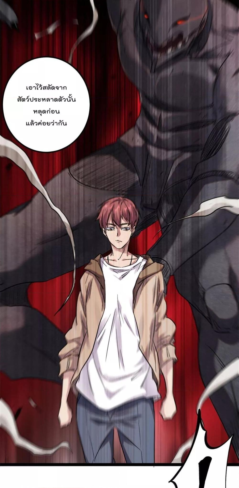 Manga-lc-com อ่านมังงะ อ่านการ์ตูน ออนไลน์ ฟรี ShadowHack–ร ตอนที่ 1 2 3 4 5 6 7 8 9 10 11 12 13 14 ฟรี ไม่มีโฆษณา Manga-lc - อ่าน มังงะ อ่าน การ์ตูน ออนไลน์ อ่านมังงะ ฟรี