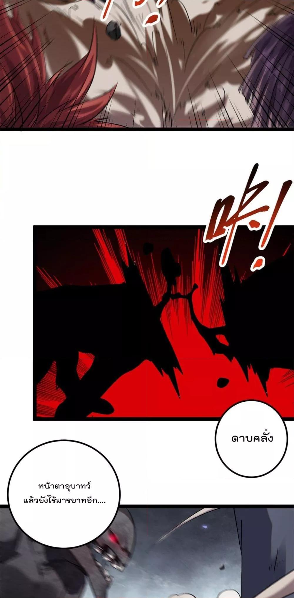 Manga-lc-com อ่านมังงะ อ่านการ์ตูน ออนไลน์ ฟรี ShadowHack–ร ตอนที่ 1 2 3 4 5 6 7 8 9 10 11 12 13 14 ฟรี ไม่มีโฆษณา Manga-lc - อ่าน มังงะ อ่าน การ์ตูน ออนไลน์ อ่านมังงะ ฟรี