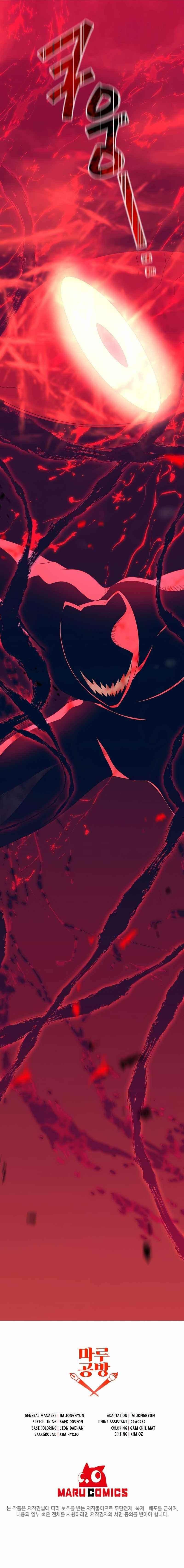 Manga-lc-com อ่านมังงะ อ่านการ์ตูน ออนไลน์ ฟรี 990k Ex-Life Hunter ตอนที่ 1 2 3 4 5 6 7 8 9 10 11 12 13 14 ฟรี ไม่มีโฆษณา Manga-lc - อ่าน มังงะ อ่าน การ์ตูน ออนไลน์ อ่านมังงะ ฟรี