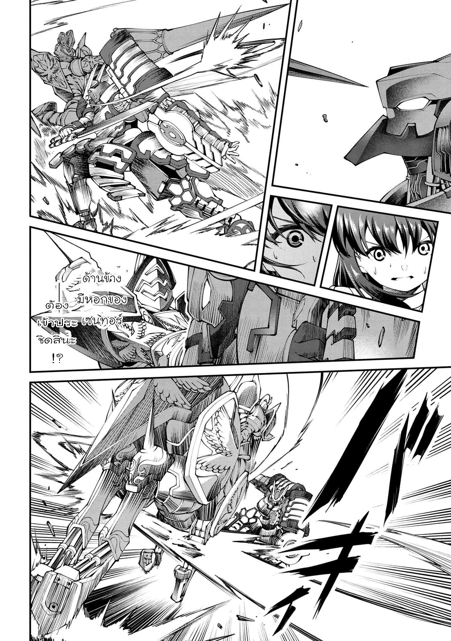 Manga-lc-com อ่านมังงะ อ่านการ์ตูน ออนไลน์ ฟรี Class Saiyasune de Urareta Ore wa, Jitsu wa Saikyou Parameter ตอนที่ 1 2 3 4 5 6 7 8 9 10 11 12 13 14 ฟรี ไม่มีโฆษณา Manga-lc - อ่าน มังงะ อ่าน การ์ตูน ออนไลน์ อ่านมังงะ ฟรี