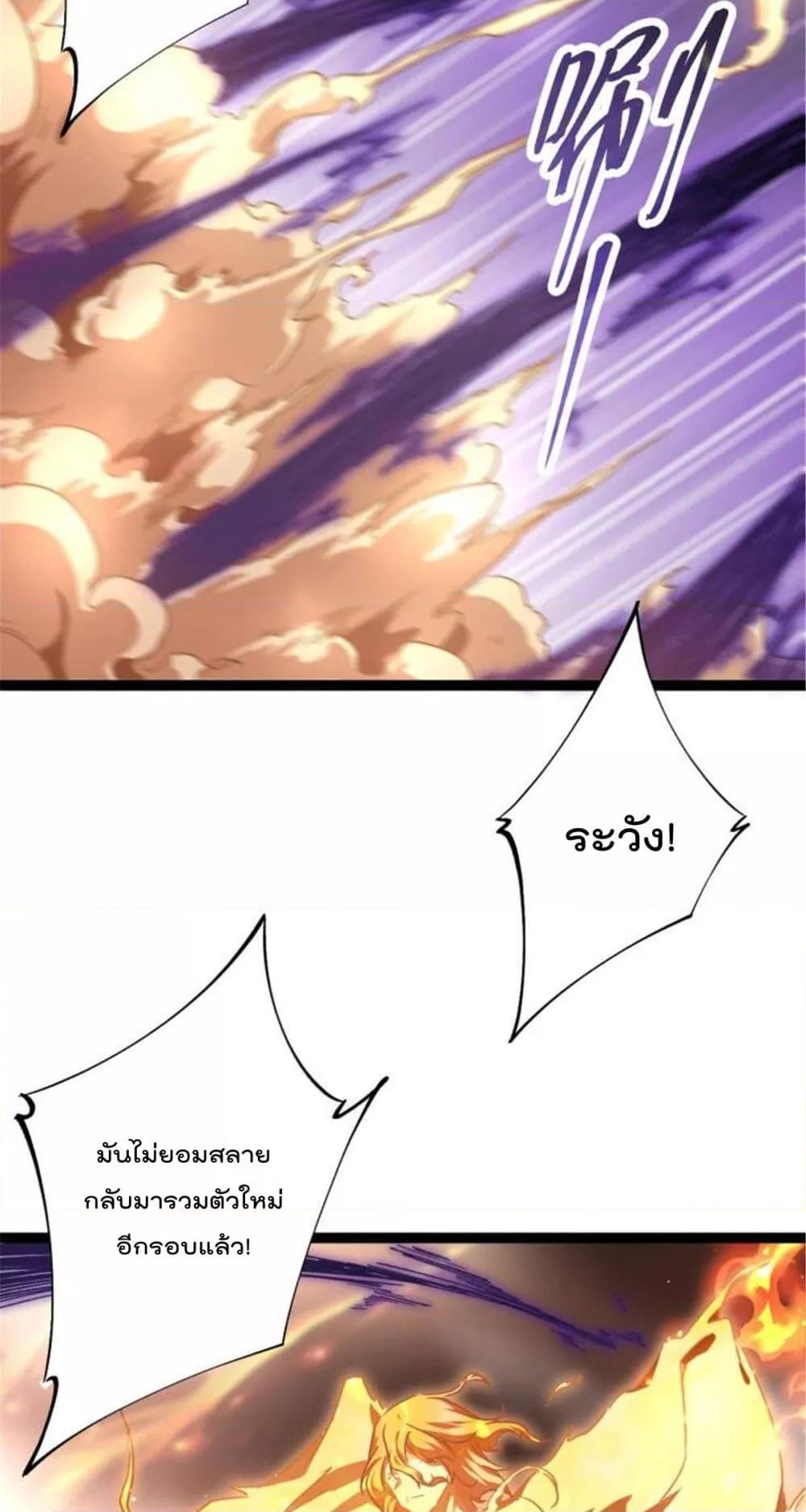 Manga-lc-com อ่านมังงะ อ่านการ์ตูน ออนไลน์ ฟรี ShadowHack–ร ตอนที่ 1 2 3 4 5 6 7 8 9 10 11 12 13 14 ฟรี ไม่มีโฆษณา Manga-lc - อ่าน มังงะ อ่าน การ์ตูน ออนไลน์ อ่านมังงะ ฟรี