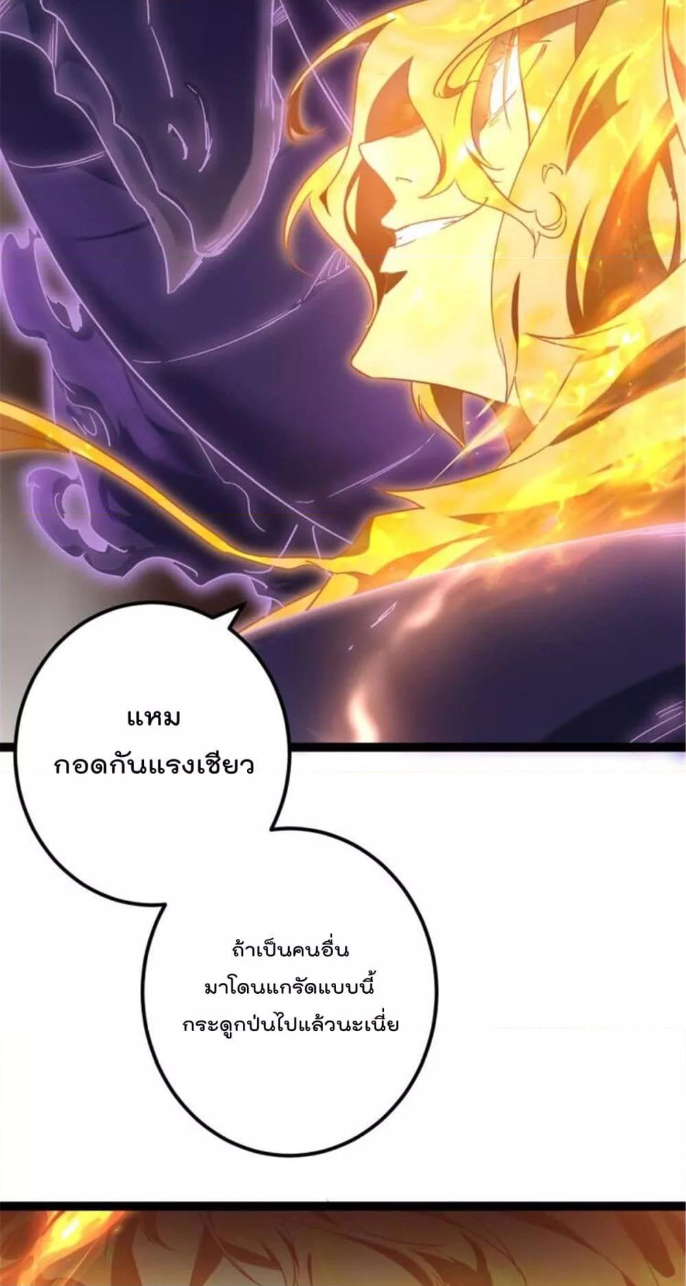 Manga-lc-com อ่านมังงะ อ่านการ์ตูน ออนไลน์ ฟรี ShadowHack–ร ตอนที่ 1 2 3 4 5 6 7 8 9 10 11 12 13 14 ฟรี ไม่มีโฆษณา Manga-lc - อ่าน มังงะ อ่าน การ์ตูน ออนไลน์ อ่านมังงะ ฟรี