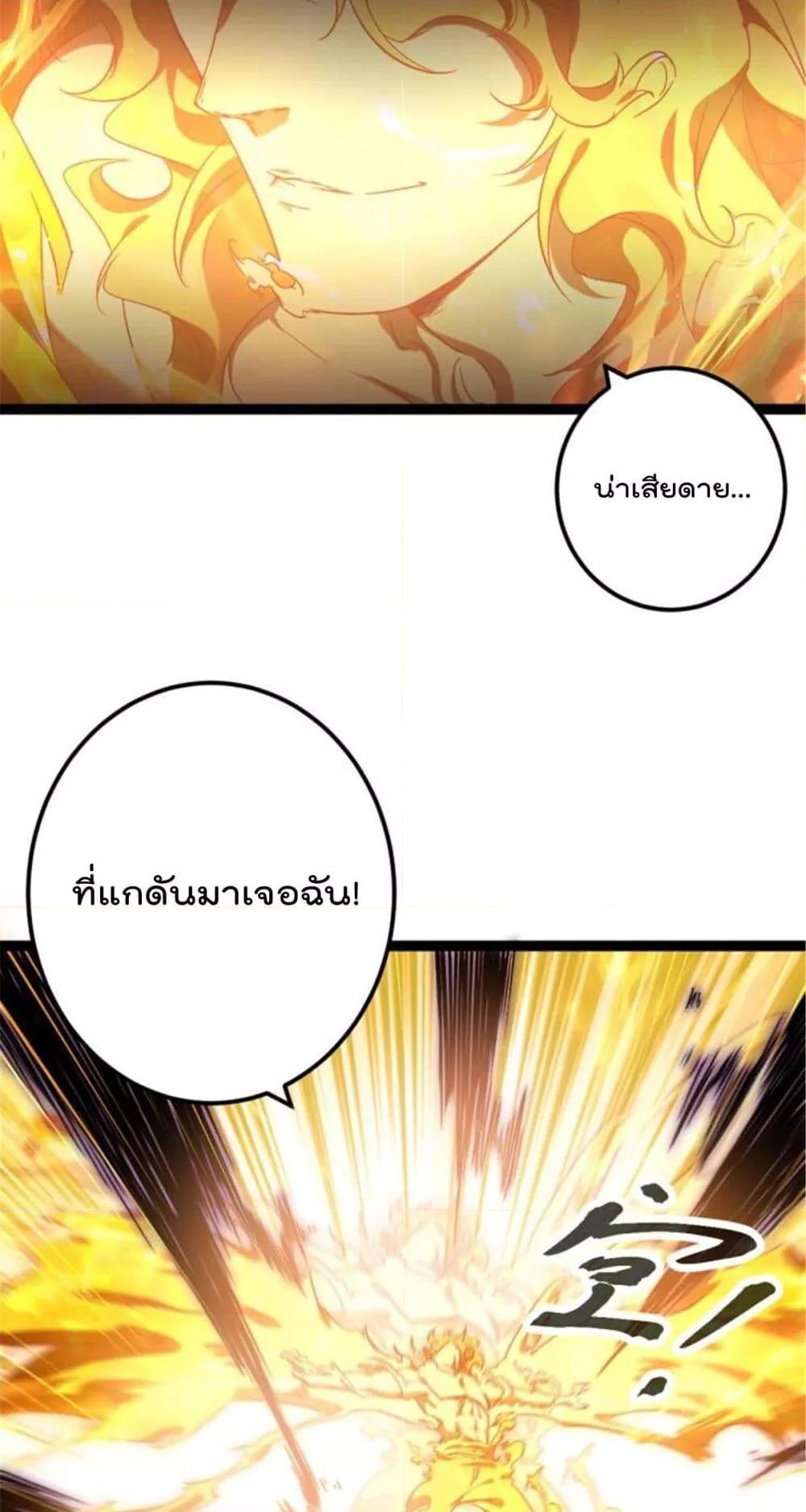 Manga-lc-com อ่านมังงะ อ่านการ์ตูน ออนไลน์ ฟรี ShadowHack–ร ตอนที่ 1 2 3 4 5 6 7 8 9 10 11 12 13 14 ฟรี ไม่มีโฆษณา Manga-lc - อ่าน มังงะ อ่าน การ์ตูน ออนไลน์ อ่านมังงะ ฟรี