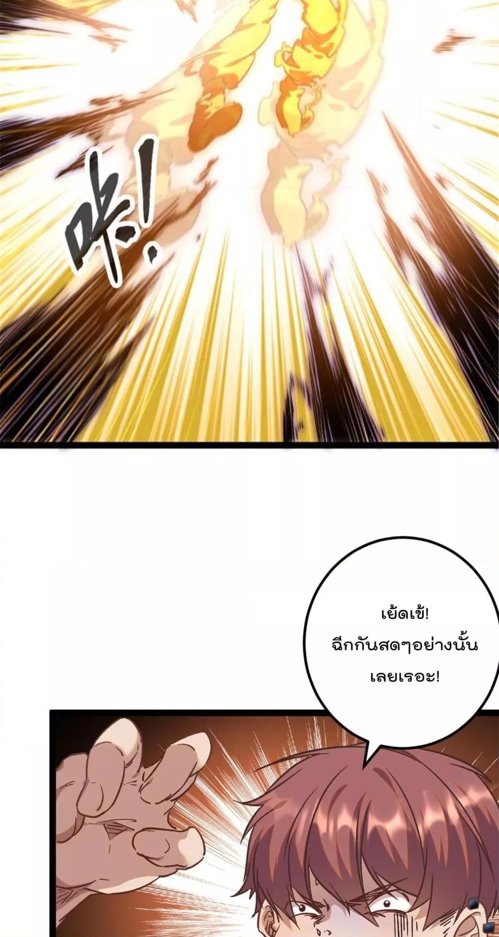 Manga-lc-com อ่านมังงะ อ่านการ์ตูน ออนไลน์ ฟรี ShadowHack–ร ตอนที่ 1 2 3 4 5 6 7 8 9 10 11 12 13 14 ฟรี ไม่มีโฆษณา Manga-lc - อ่าน มังงะ อ่าน การ์ตูน ออนไลน์ อ่านมังงะ ฟรี