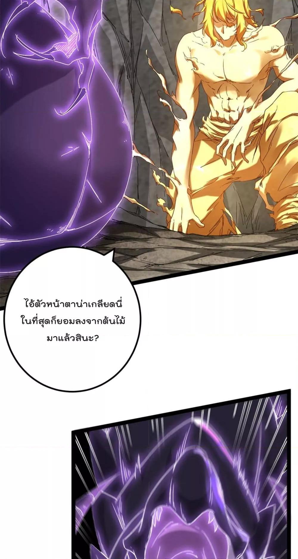 Manga-lc-com อ่านมังงะ อ่านการ์ตูน ออนไลน์ ฟรี ShadowHack–ร ตอนที่ 1 2 3 4 5 6 7 8 9 10 11 12 13 14 ฟรี ไม่มีโฆษณา Manga-lc - อ่าน มังงะ อ่าน การ์ตูน ออนไลน์ อ่านมังงะ ฟรี