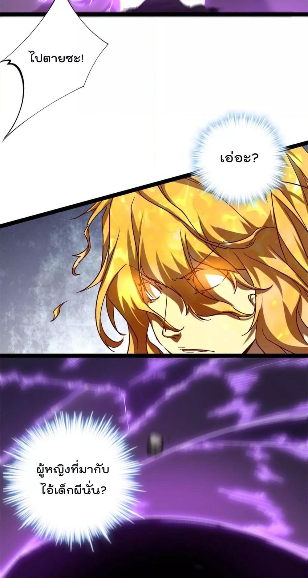 Manga-lc-com อ่านมังงะ อ่านการ์ตูน ออนไลน์ ฟรี ShadowHack–ร ตอนที่ 1 2 3 4 5 6 7 8 9 10 11 12 13 14 ฟรี ไม่มีโฆษณา Manga-lc - อ่าน มังงะ อ่าน การ์ตูน ออนไลน์ อ่านมังงะ ฟรี