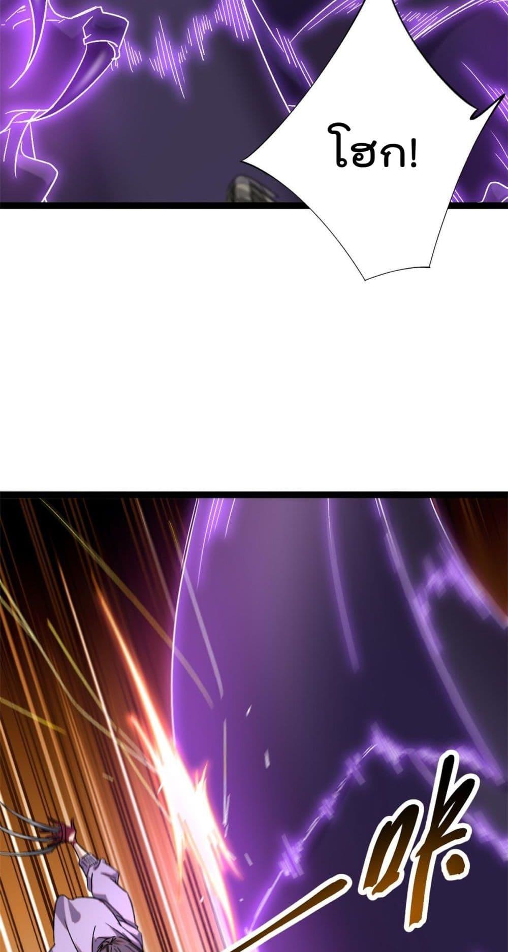 Manga-lc-com อ่านมังงะ อ่านการ์ตูน ออนไลน์ ฟรี ShadowHack–ร ตอนที่ 1 2 3 4 5 6 7 8 9 10 11 12 13 14 ฟรี ไม่มีโฆษณา Manga-lc - อ่าน มังงะ อ่าน การ์ตูน ออนไลน์ อ่านมังงะ ฟรี