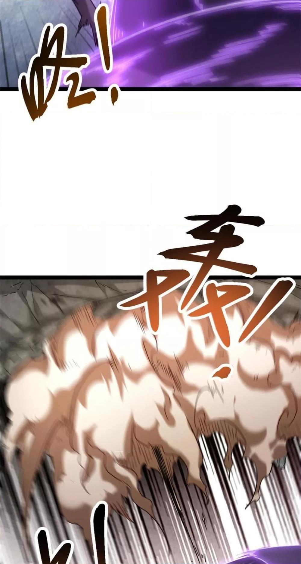 Manga-lc-com อ่านมังงะ อ่านการ์ตูน ออนไลน์ ฟรี ShadowHack–ร ตอนที่ 1 2 3 4 5 6 7 8 9 10 11 12 13 14 ฟรี ไม่มีโฆษณา Manga-lc - อ่าน มังงะ อ่าน การ์ตูน ออนไลน์ อ่านมังงะ ฟรี