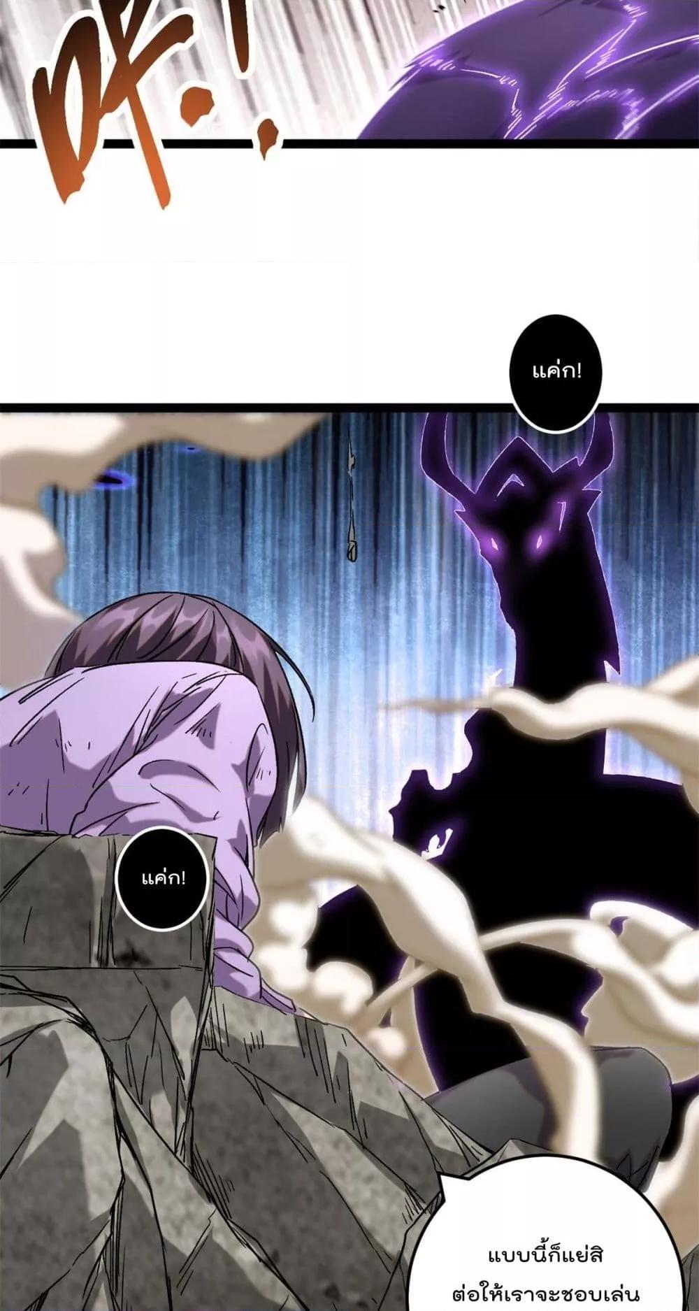 Manga-lc-com อ่านมังงะ อ่านการ์ตูน ออนไลน์ ฟรี ShadowHack–ร ตอนที่ 1 2 3 4 5 6 7 8 9 10 11 12 13 14 ฟรี ไม่มีโฆษณา Manga-lc - อ่าน มังงะ อ่าน การ์ตูน ออนไลน์ อ่านมังงะ ฟรี